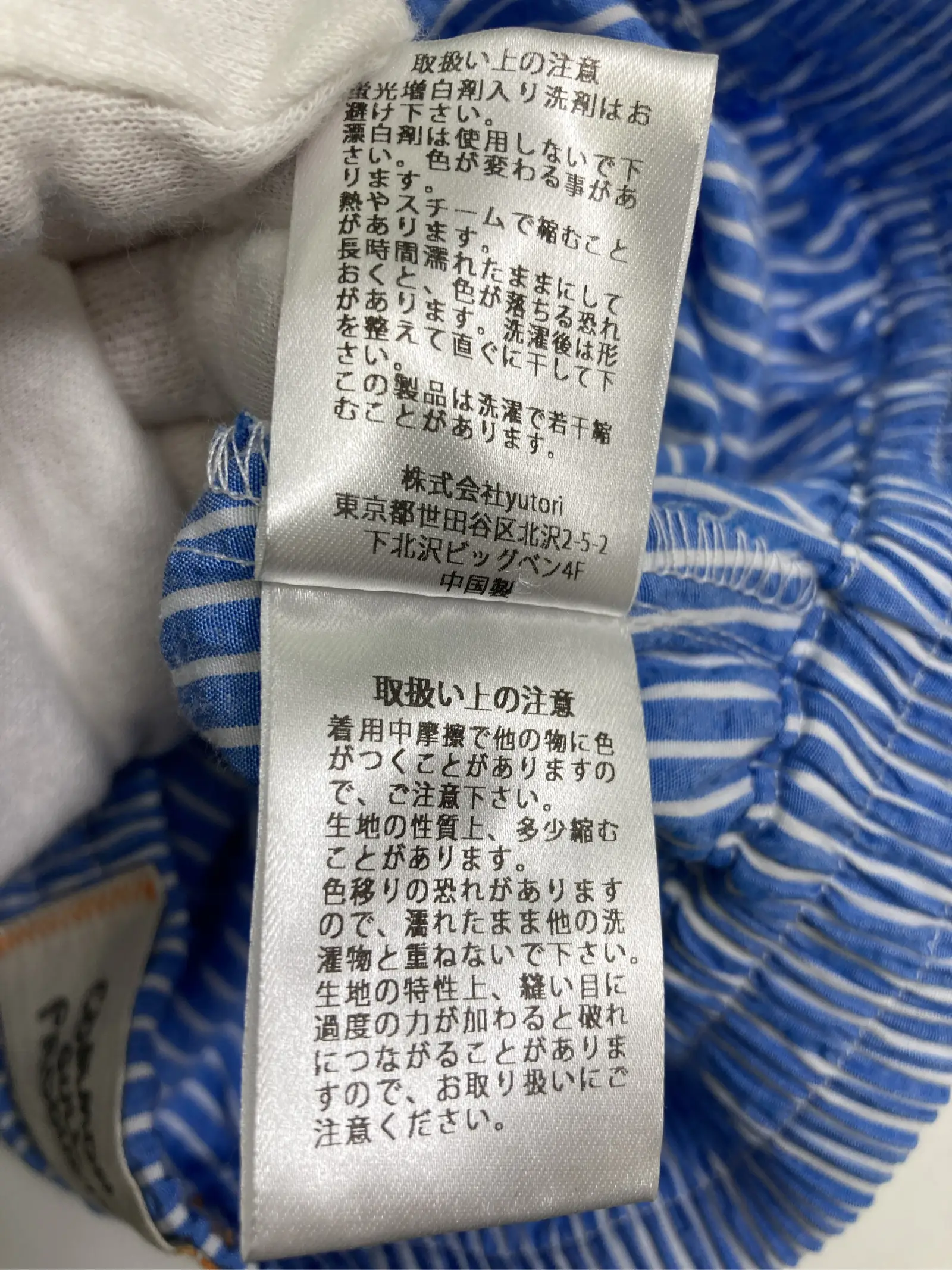 https://r2-worker.digdig.jp/product/b059ba2a-a0cb-4d94-8bb3-9bdb6a512322/d812853e-cb86-4659-b2fc-9ab0246fee41