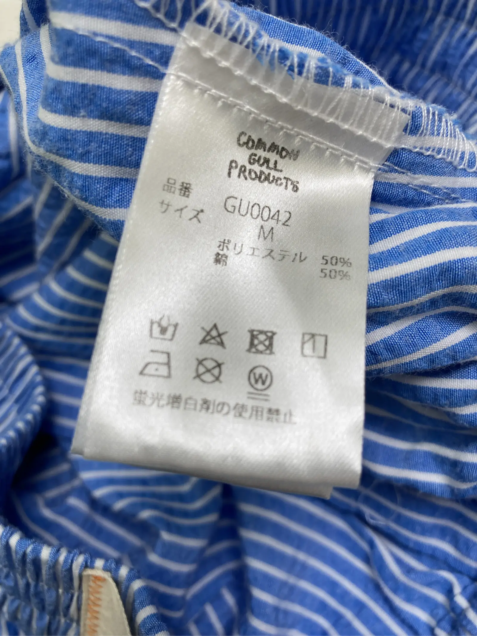 https://r2-worker.digdig.jp/product/b059ba2a-a0cb-4d94-8bb3-9bdb6a512322/f93af8c3-80bc-42c9-9326-9dd29b2ce70f