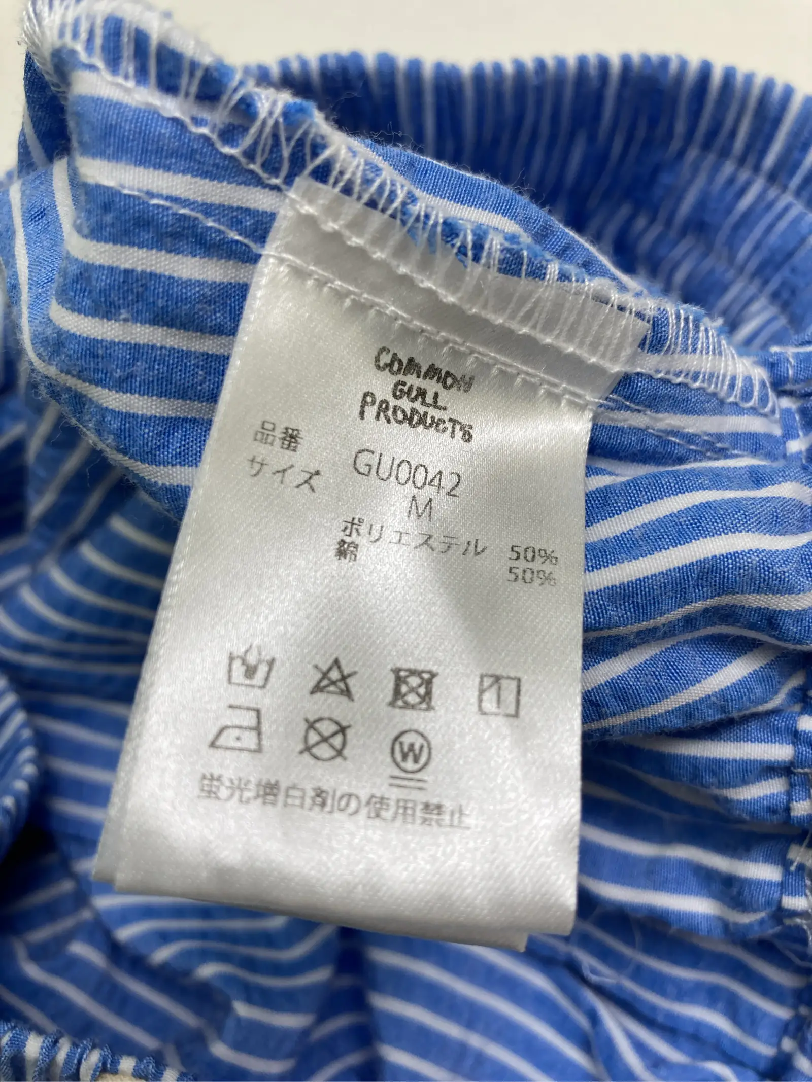 https://r2-worker.digdig.jp/product/b059ba2a-a0cb-4d94-8bb3-9bdb6a512322/fa8e9ea0-7eed-4976-9f03-13d70f40bfcd