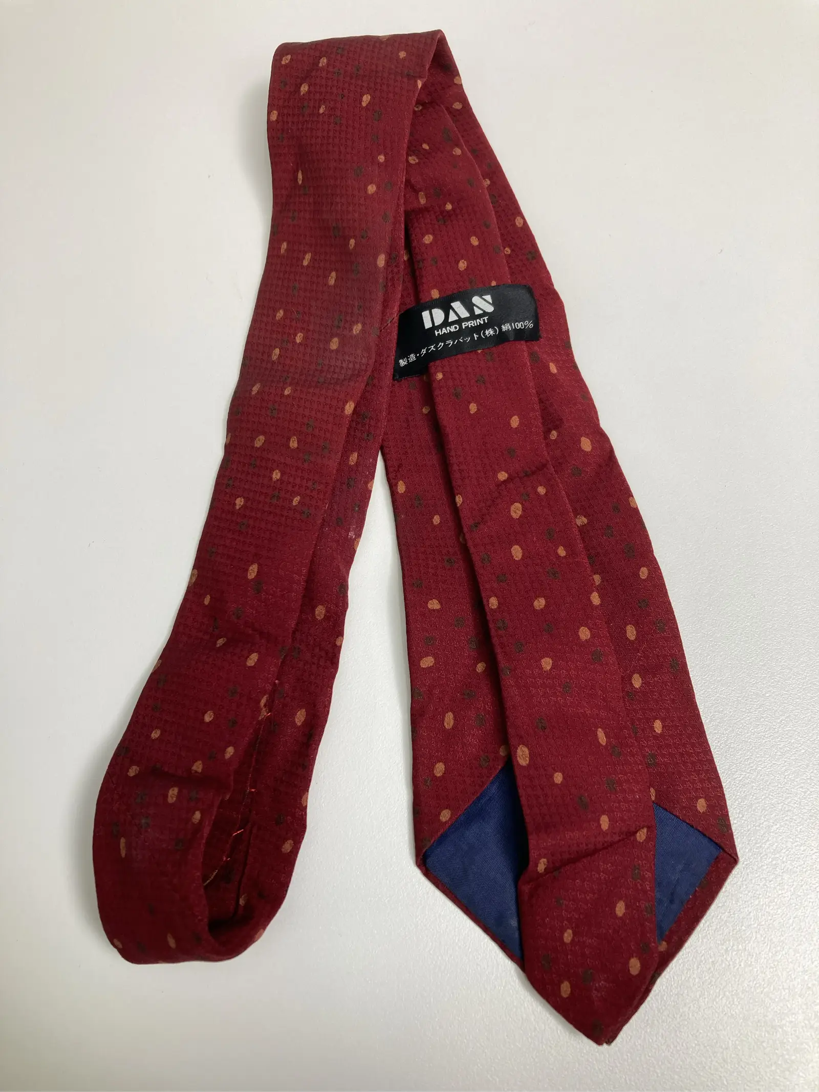 https://r2-worker.digdig.jp/product/b05a4e8b-7839-4b06-bdcc-1bac9ef60b98/488be165-d9d4-4773-ac76-74e9cc565286