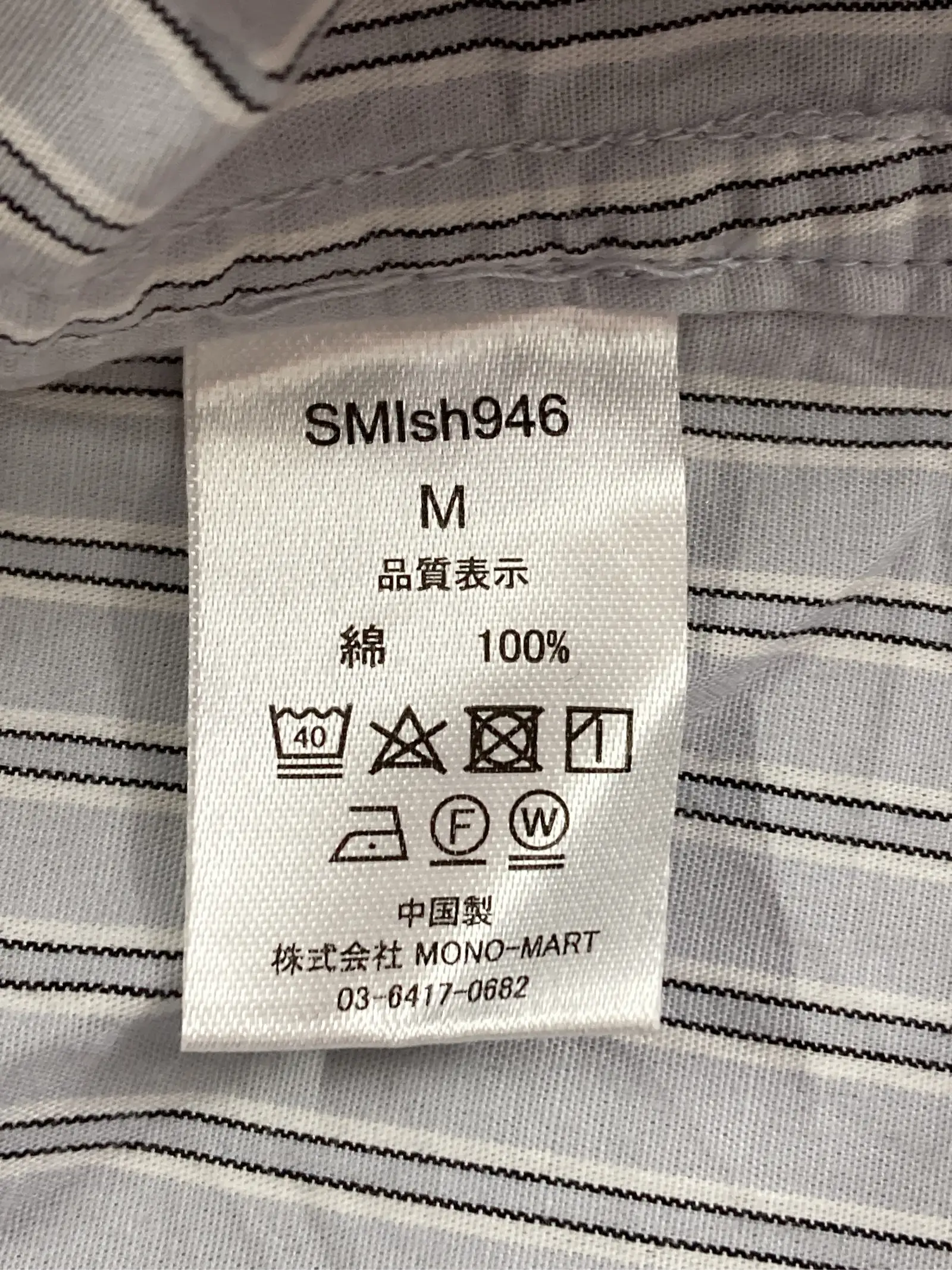 https://r2-worker.digdig.jp/product/b05a8095-a02d-48b2-a65d-53b859256bcf/d47e2d1f-3abc-4e9b-a6f9-2fdaefbb90b2