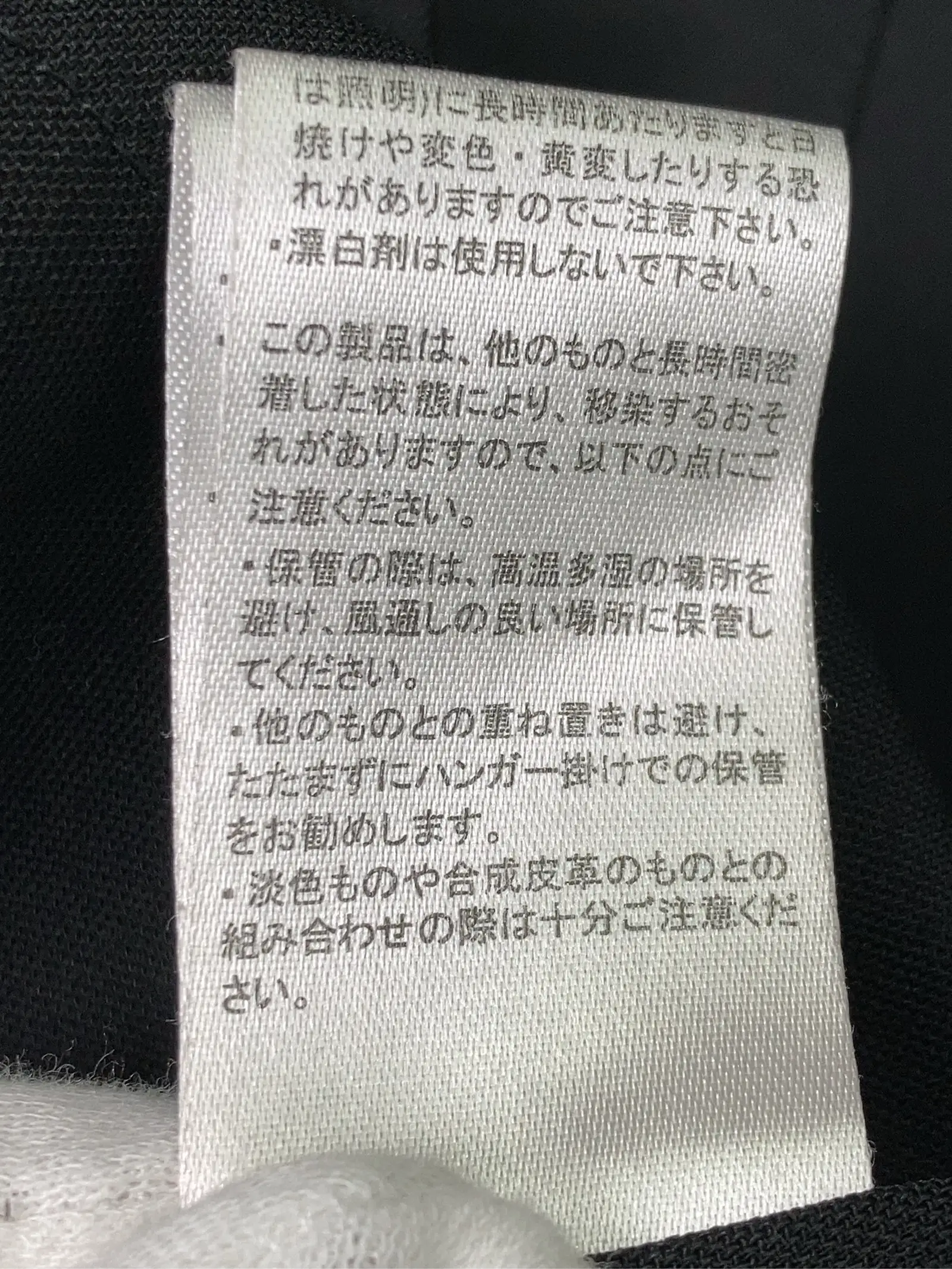 https://r2-worker.digdig.jp/product/b05c2b87-7910-434f-9a58-34652b868484/248e48ac-e2a9-402c-a915-b17db60eb384