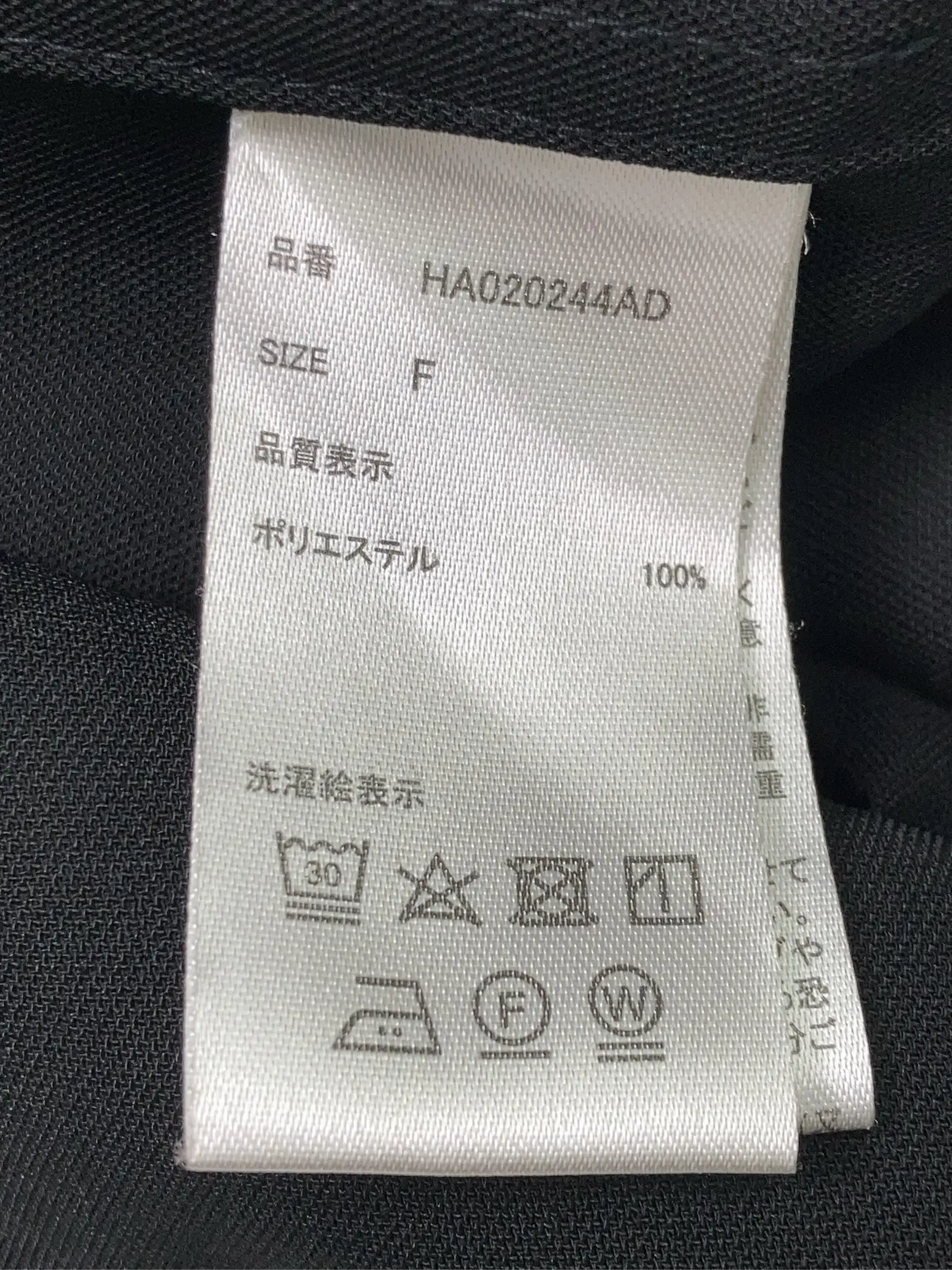 https://r2-worker.digdig.jp/product/b05c2b87-7910-434f-9a58-34652b868484/38dec804-92bf-41c0-81b1-ce7c5a9dfb1b