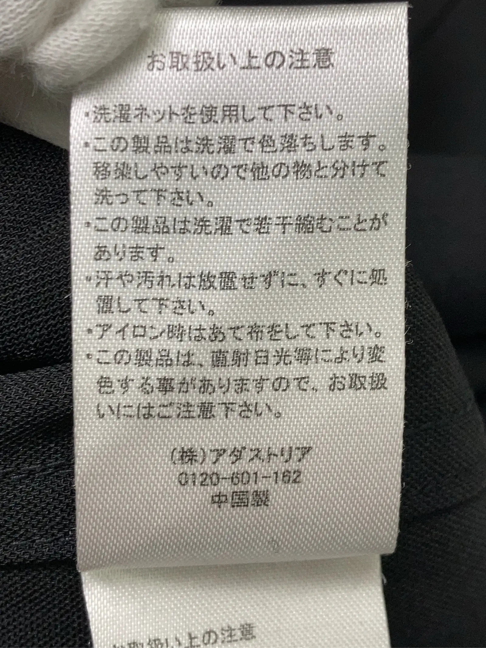 https://r2-worker.digdig.jp/product/b05c2b87-7910-434f-9a58-34652b868484/942e85ed-a28f-4970-90ac-f7add31b6897