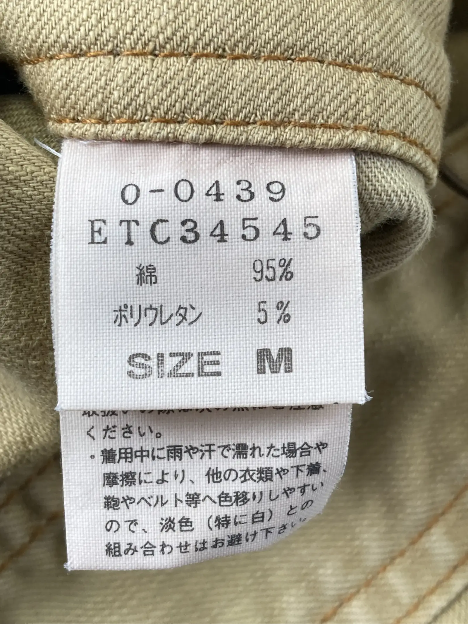https://r2-worker.digdig.jp/product/b05dddfb-6d73-4c8c-a05c-f432a71a8311/dc6a0e34-c131-4226-a858-883882b21cda