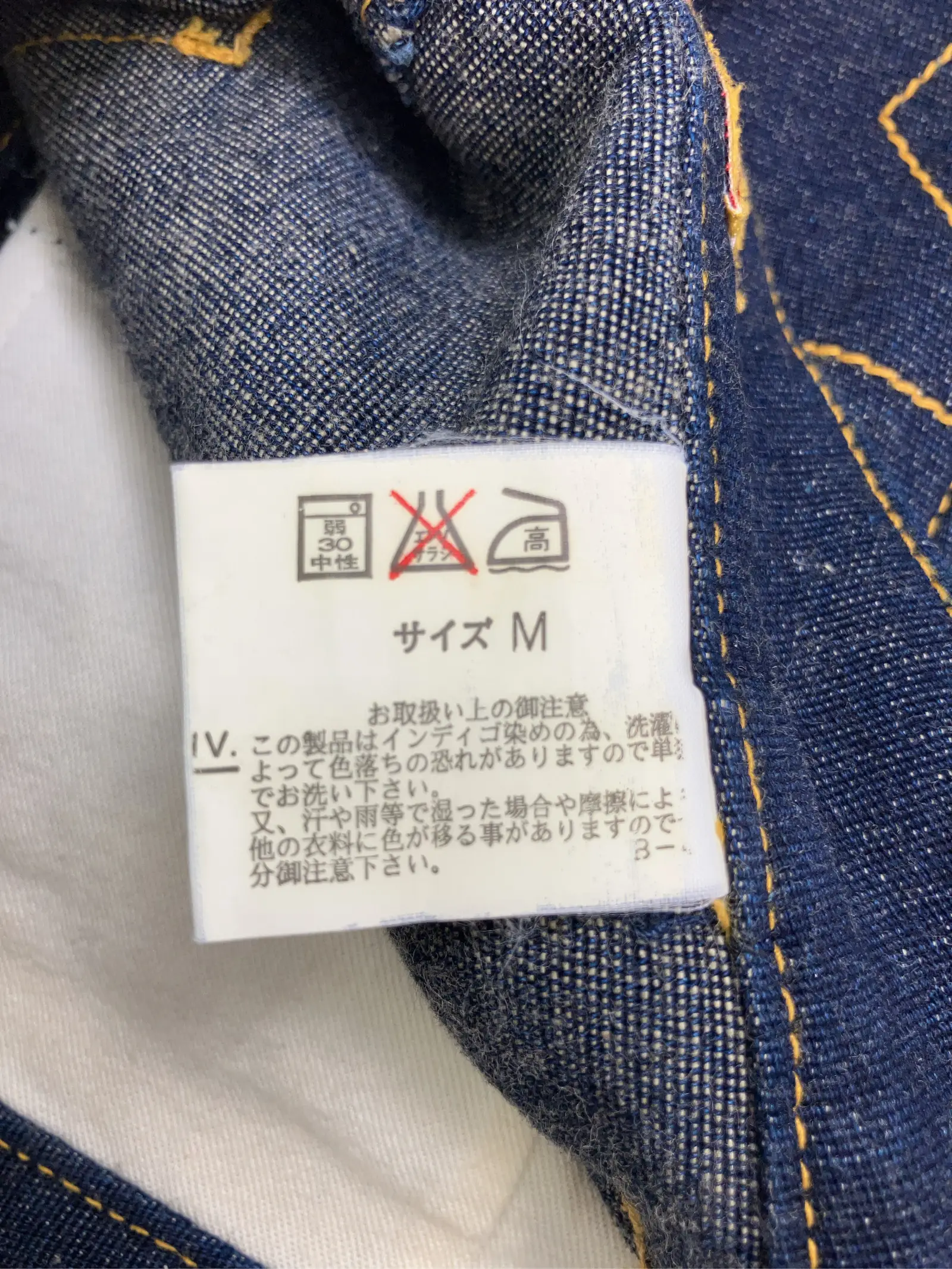 https://r2-worker.digdig.jp/product/b05de251-a1a1-4ade-8d37-3eff2fdf044b/d44c23e5-b0a0-4c94-87a0-a8ec72495090