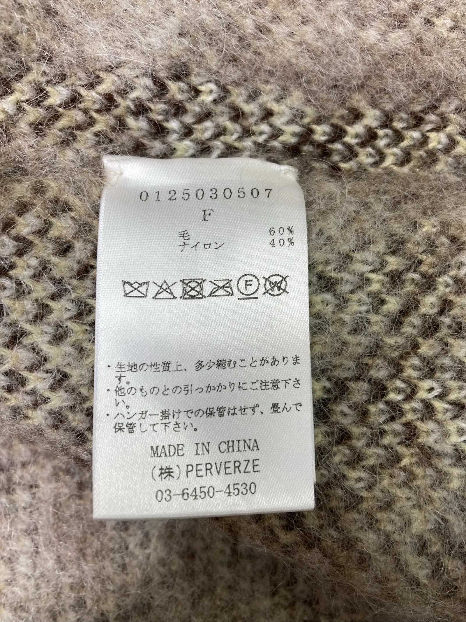 https://r2-worker.digdig.jp/product/b05e3c6d-de54-461d-9b44-5a82218cd478/2fc38ed5-ce05-4207-9947-30b84c6f454f