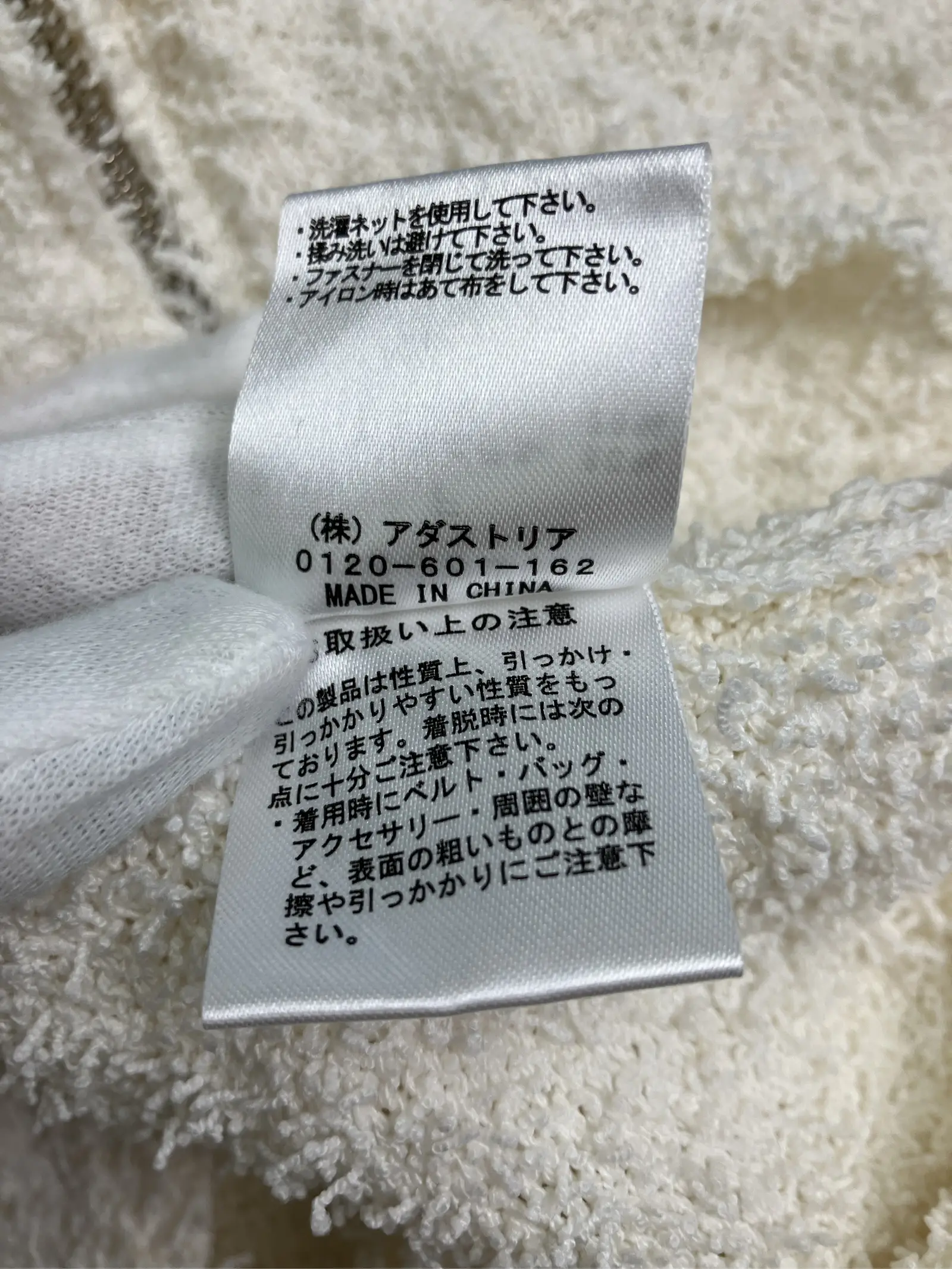 https://r2-worker.digdig.jp/product/b05f6e01-2ef0-4da5-8c6b-3f496d759089/0788ae04-f445-4638-ac0a-15196ca5f142