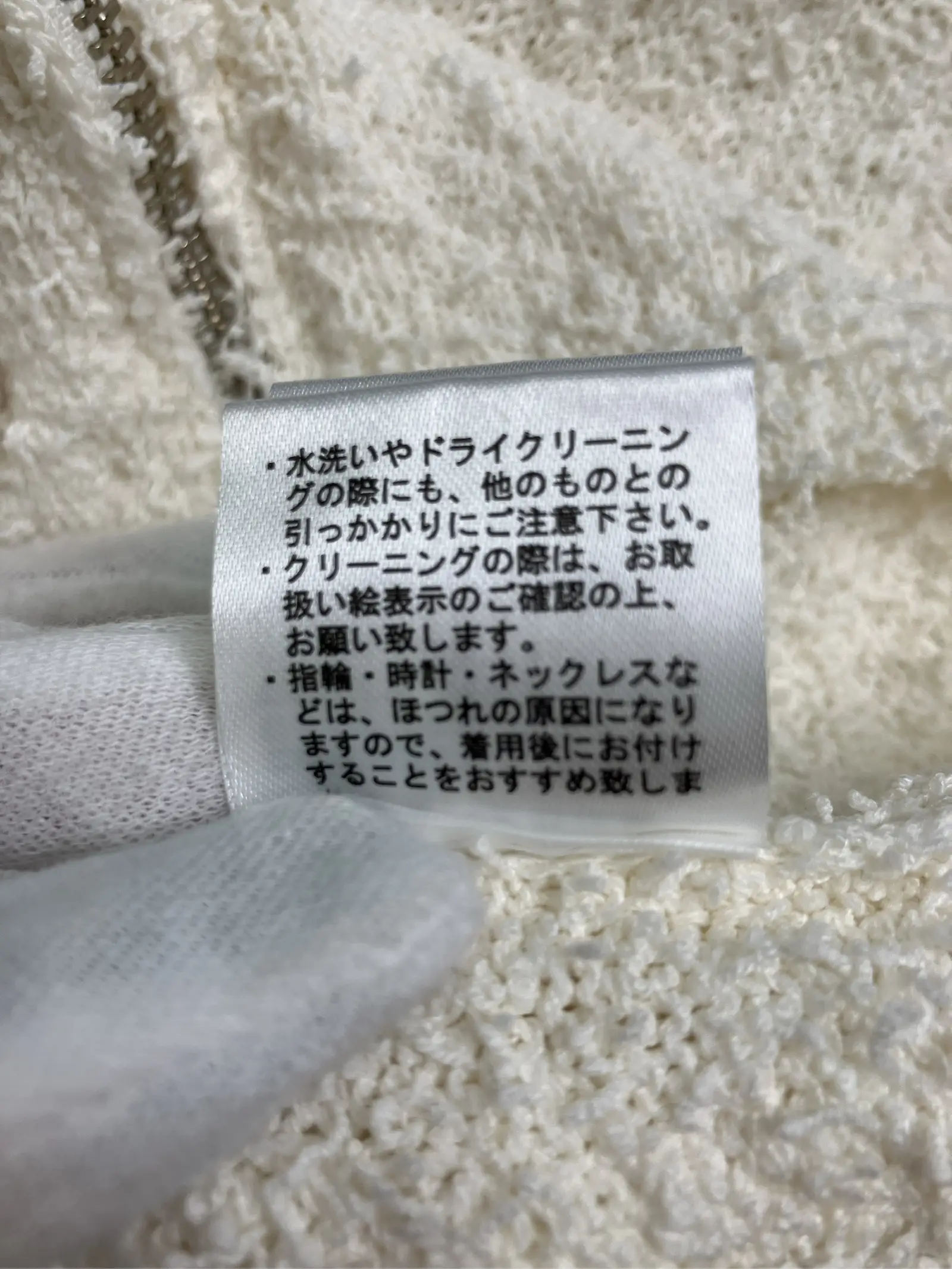 https://r2-worker.digdig.jp/product/b05f6e01-2ef0-4da5-8c6b-3f496d759089/4f059919-c674-4130-a502-1b9c14574270