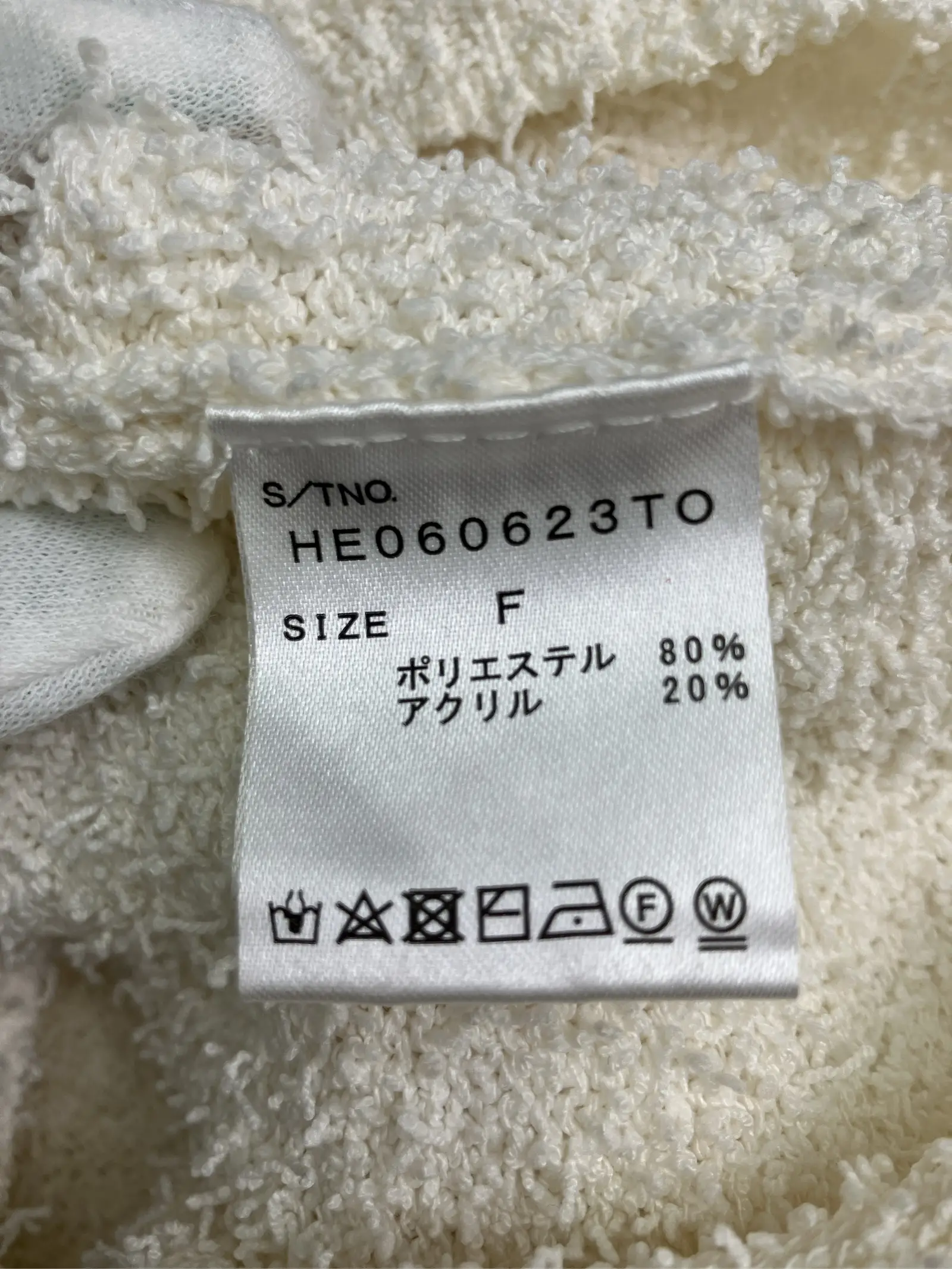 https://r2-worker.digdig.jp/product/b05f6e01-2ef0-4da5-8c6b-3f496d759089/c09dc23e-bdf4-4dc4-aab7-3e9d921755e4
