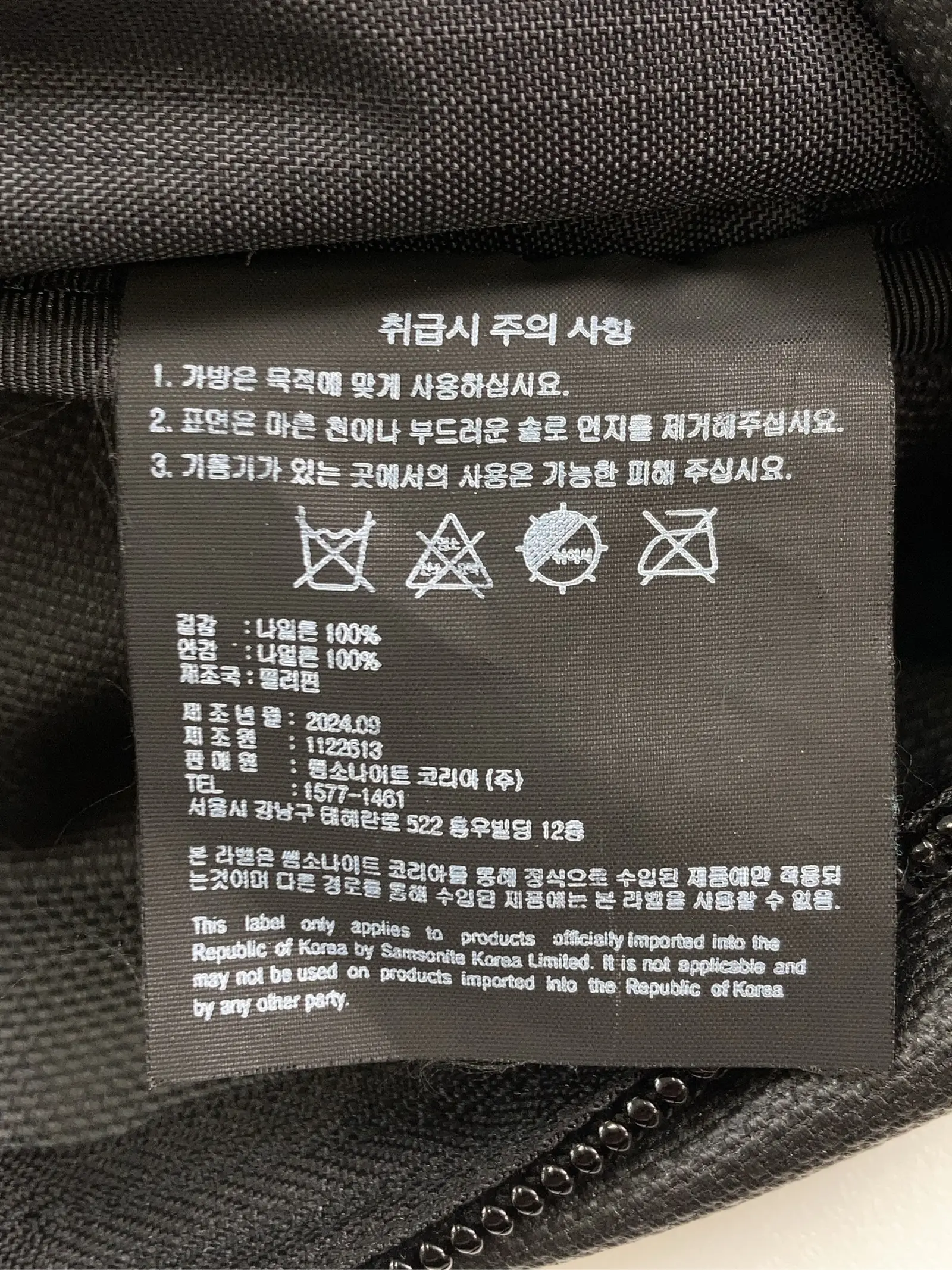 https://r2-worker.digdig.jp/product/b05f92ab-c550-49f8-aab5-f753d7742a2f/a0e155dc-e40a-44c2-8eb3-482014047b27
