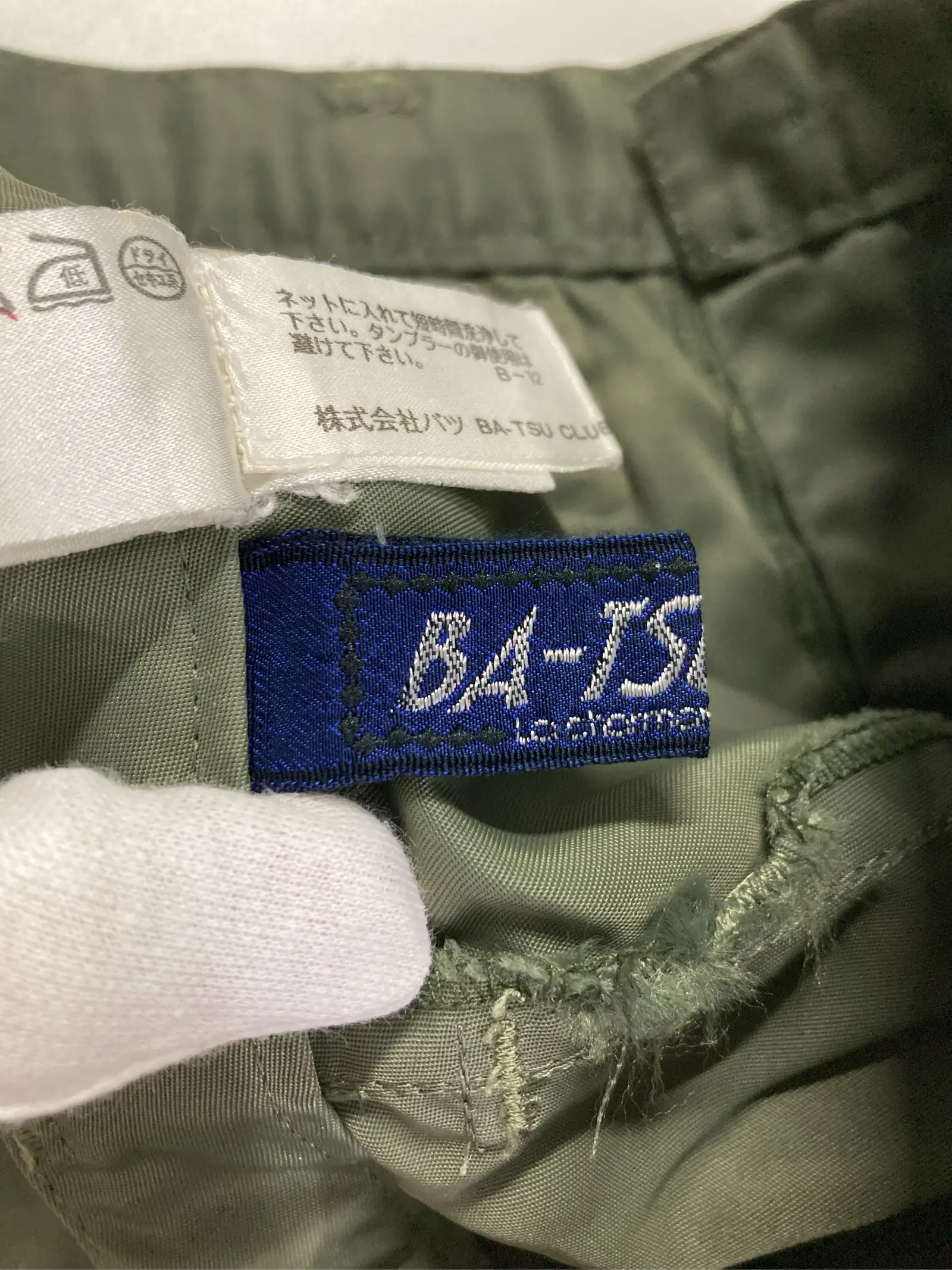 https://r2-worker.digdig.jp/product/b0604c29-c122-4b04-b77b-16bd9a7326cb/17929125-f5cc-4c4a-84d9-f58eaa580241