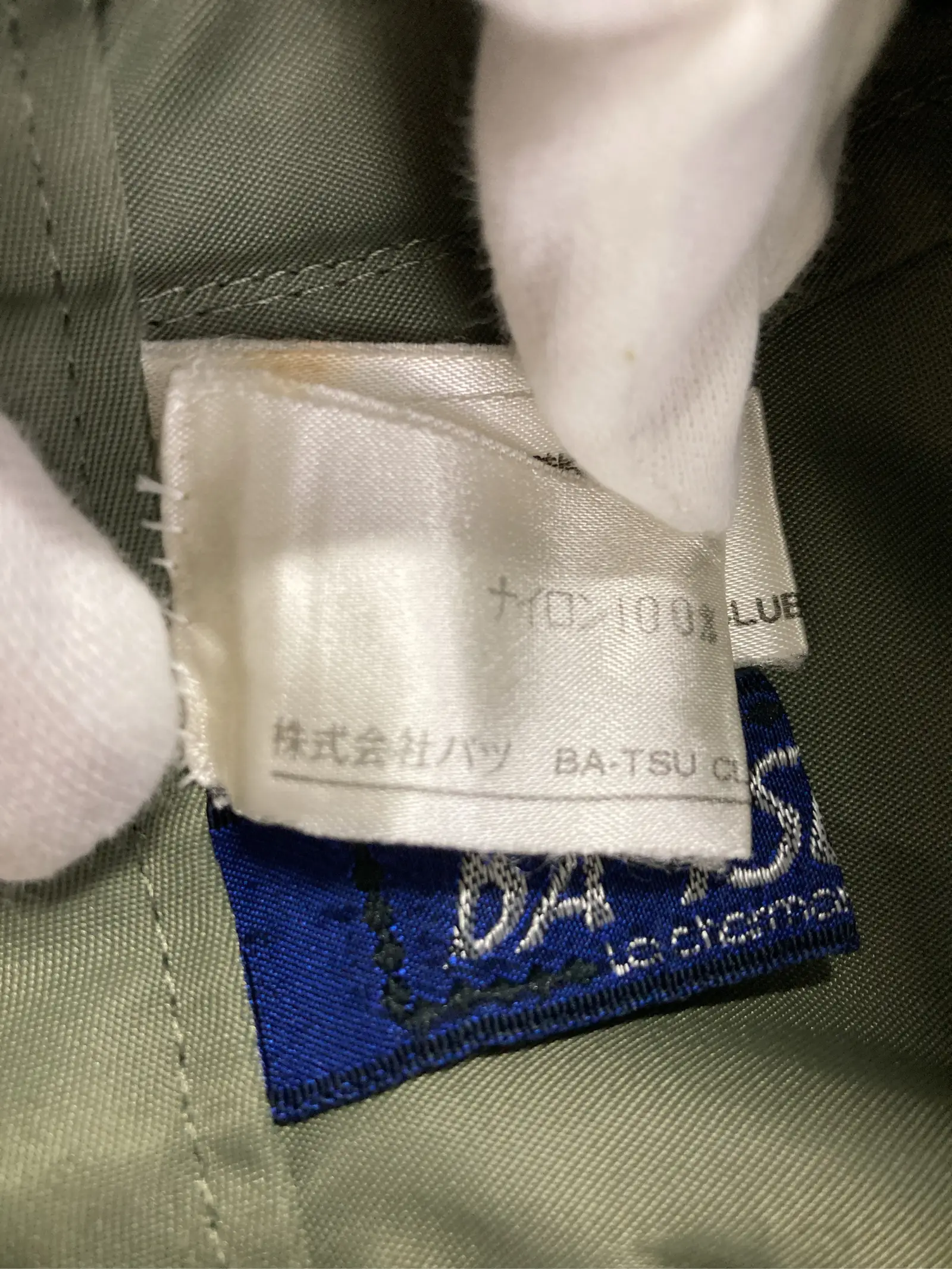 https://r2-worker.digdig.jp/product/b0604c29-c122-4b04-b77b-16bd9a7326cb/7d5fb4dc-41df-4628-ae01-7cb1fec73734