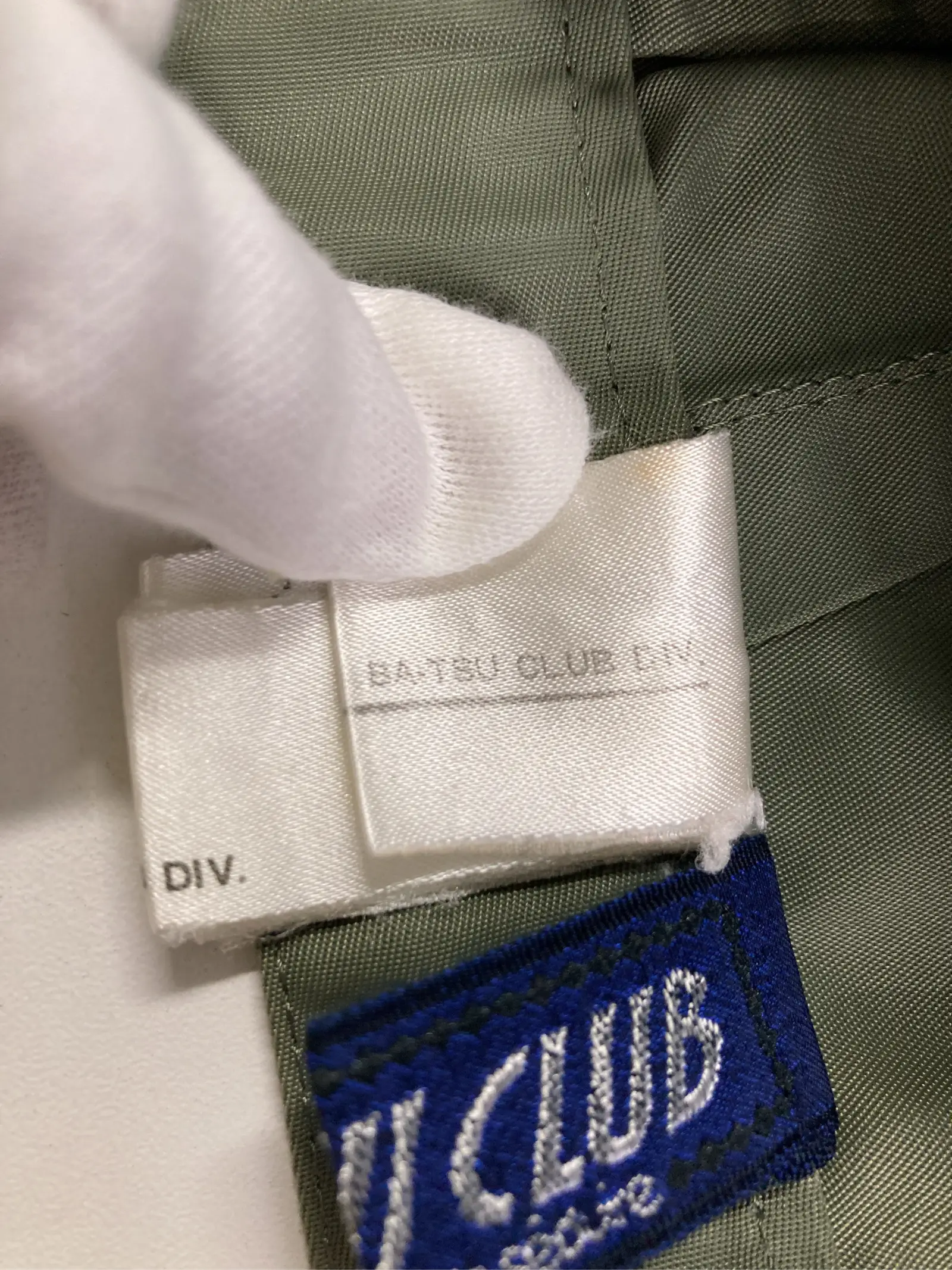 https://r2-worker.digdig.jp/product/b0604c29-c122-4b04-b77b-16bd9a7326cb/f3937872-3b24-424a-aa8b-40230c048e94