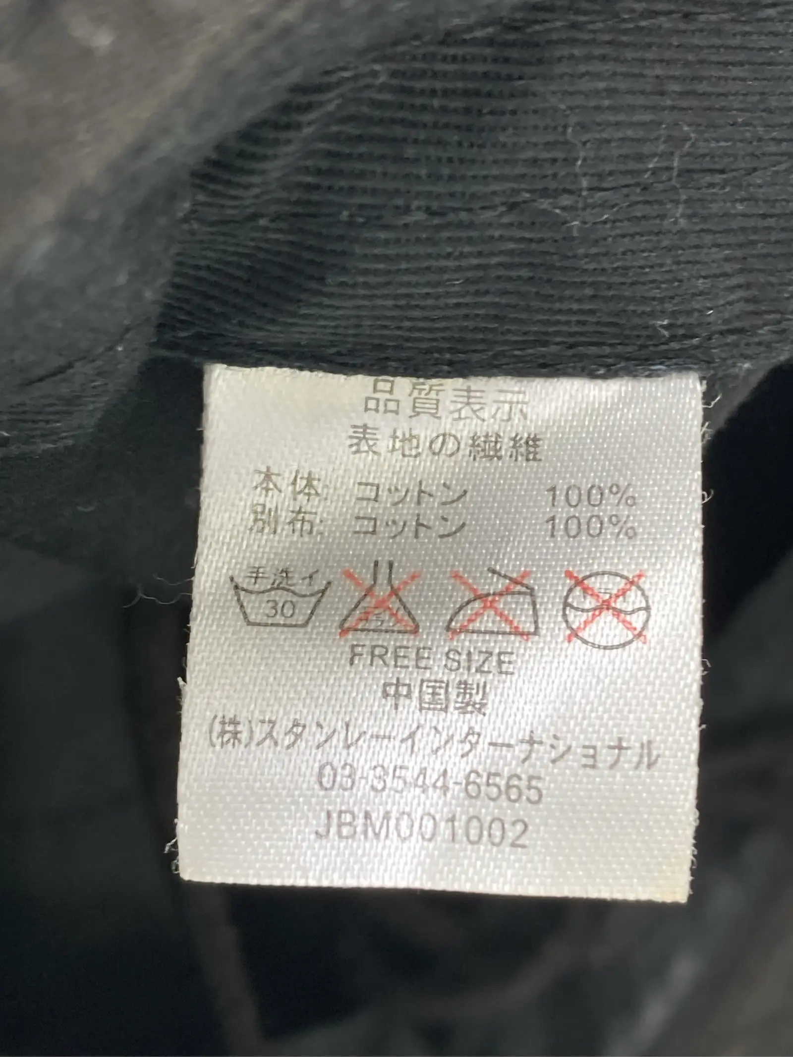 https://r2-worker.digdig.jp/product/b061d463-e7cd-4284-ab7d-cd6ce0599993/0615ccf2-bfd9-452e-8be8-6ab7369ebe05