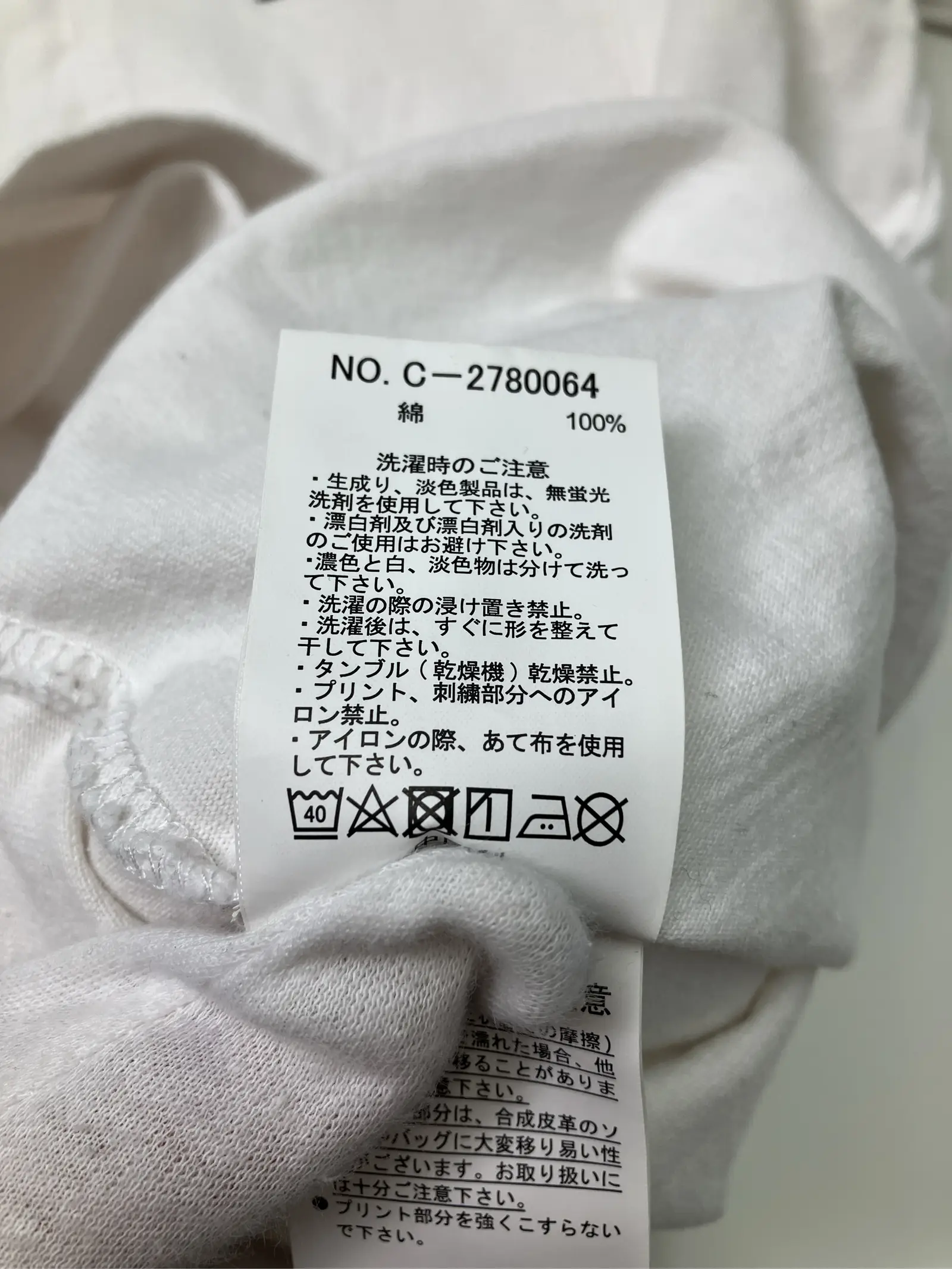 https://r2-worker.digdig.jp/product/b0659e2c-e8f0-4b80-887a-5ca04296124d/e315c764-b1c4-43be-a3b4-edd25732c8de