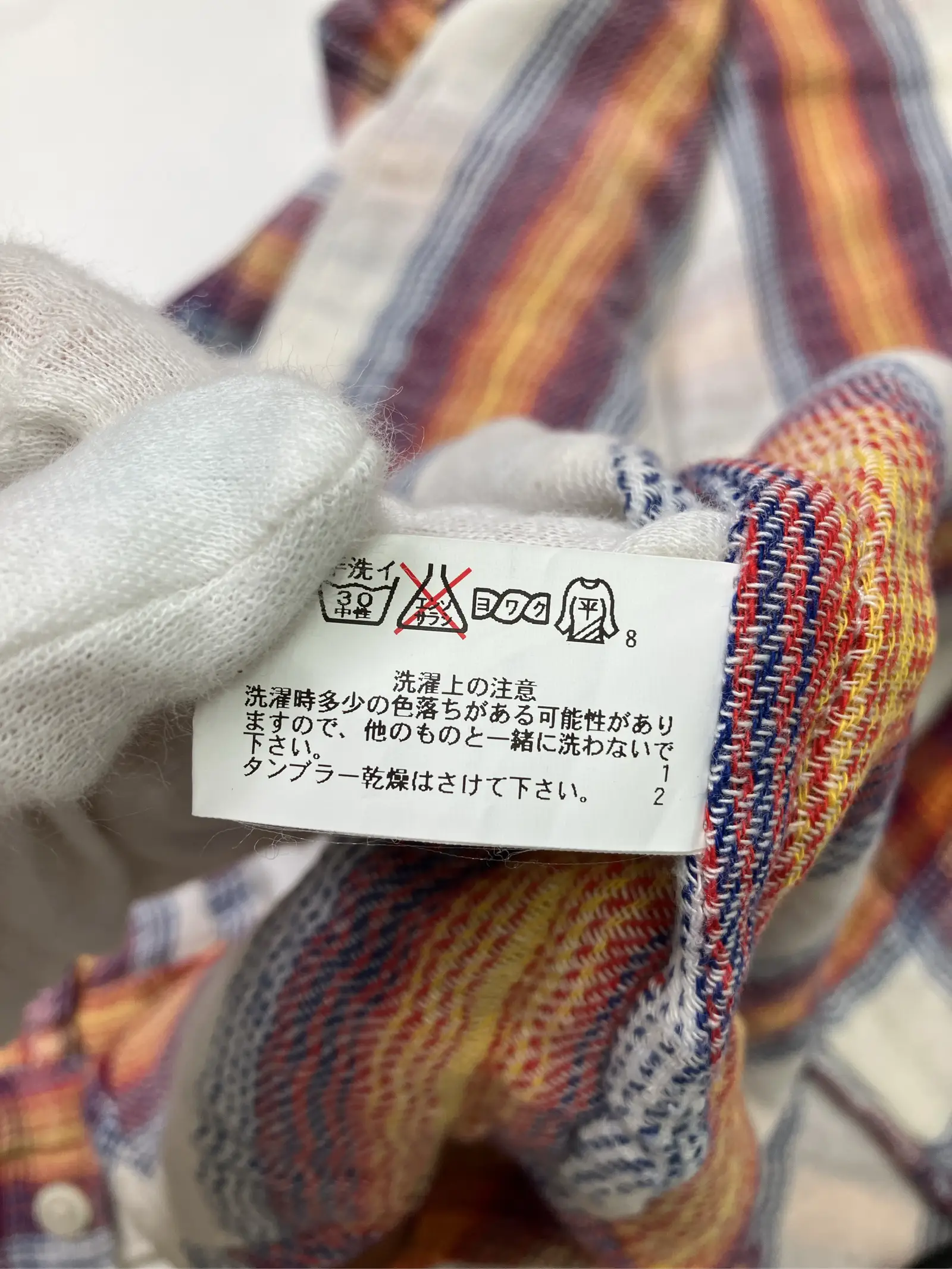 https://r2-worker.digdig.jp/product/b06824dd-615e-4d9b-97b3-4e955d5a8d39/10ead7cc-ba25-477e-83e8-280bb8ae9411