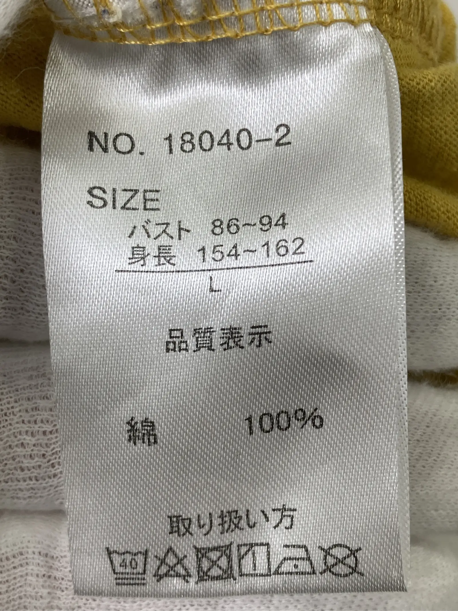 https://r2-worker.digdig.jp/product/b068cde4-a2b8-467e-84c8-c33d8c1383d4/1fd93c0c-3380-4f90-afc7-ae1b56581954