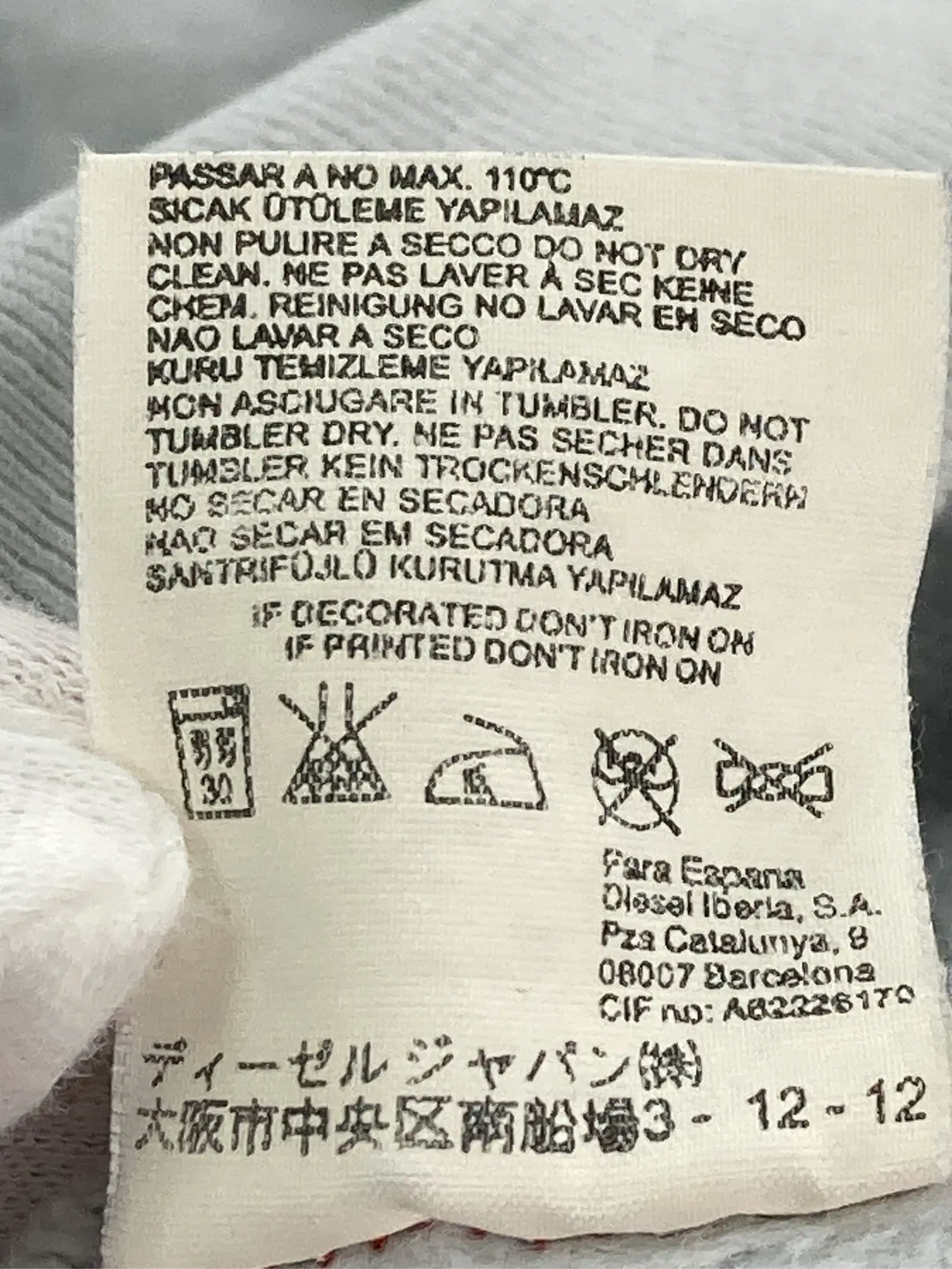 https://r2-worker.digdig.jp/product/b06aeb93-1c1b-42ad-abc4-e66a6f3e2415/adb0227d-f314-4985-b451-12c7d0873202