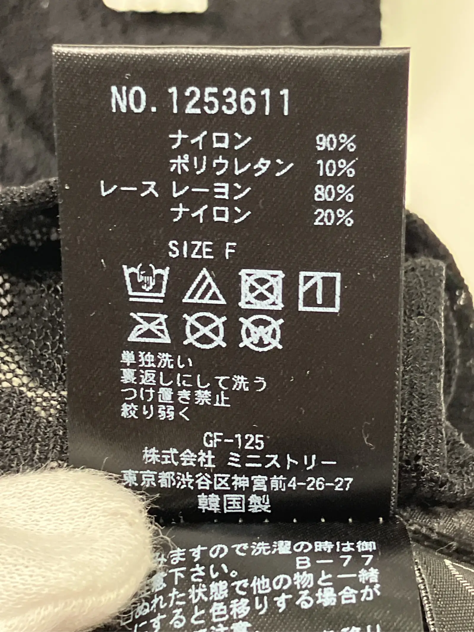 https://r2-worker.digdig.jp/product/b06c8717-ea98-4a20-8df4-a400c8980095/33b5d87e-35b9-4d5f-b584-2c17a327d6f2