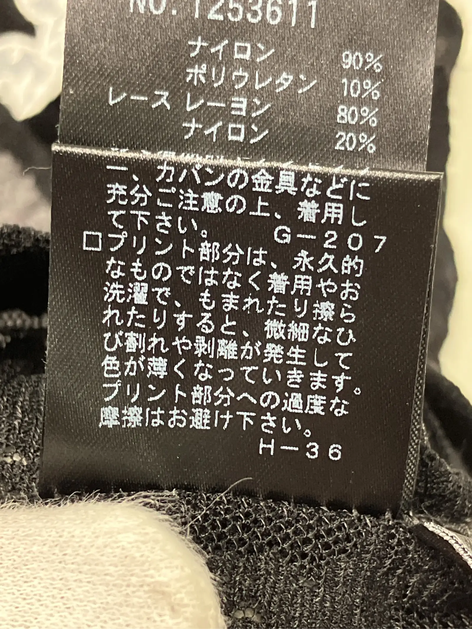 https://r2-worker.digdig.jp/product/b06c8717-ea98-4a20-8df4-a400c8980095/7a195ffb-2198-4ad4-aa9d-7cda411b0b88