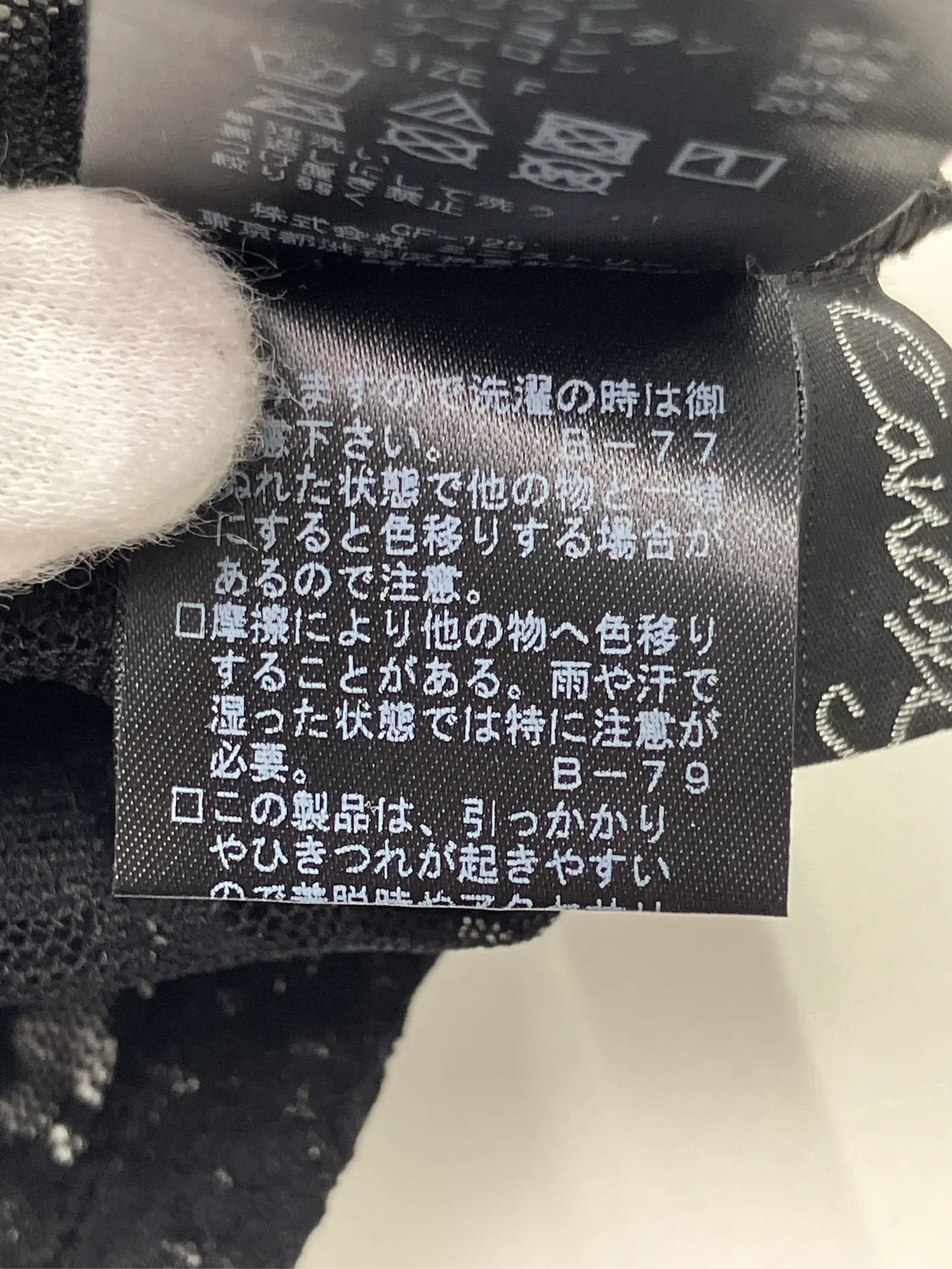 https://r2-worker.digdig.jp/product/b06c8717-ea98-4a20-8df4-a400c8980095/d33ff411-795a-4afe-bc0e-b925d2b6a820