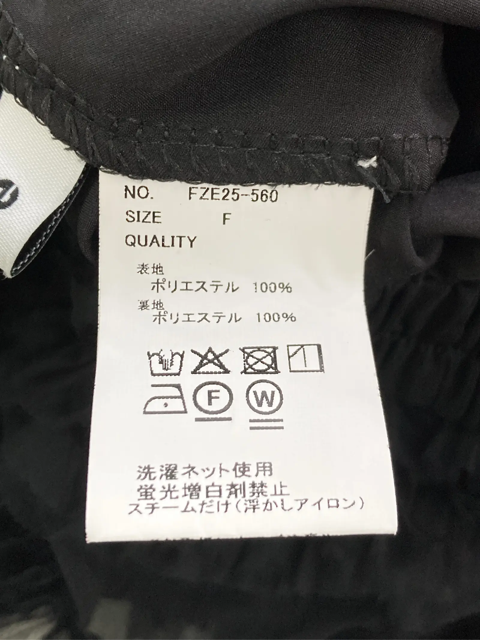 https://r2-worker.digdig.jp/product/b06c9e47-5c5b-4ce6-a43a-7b18b5c039aa/72edfde5-98f4-49a6-b9ef-3c5cce456733