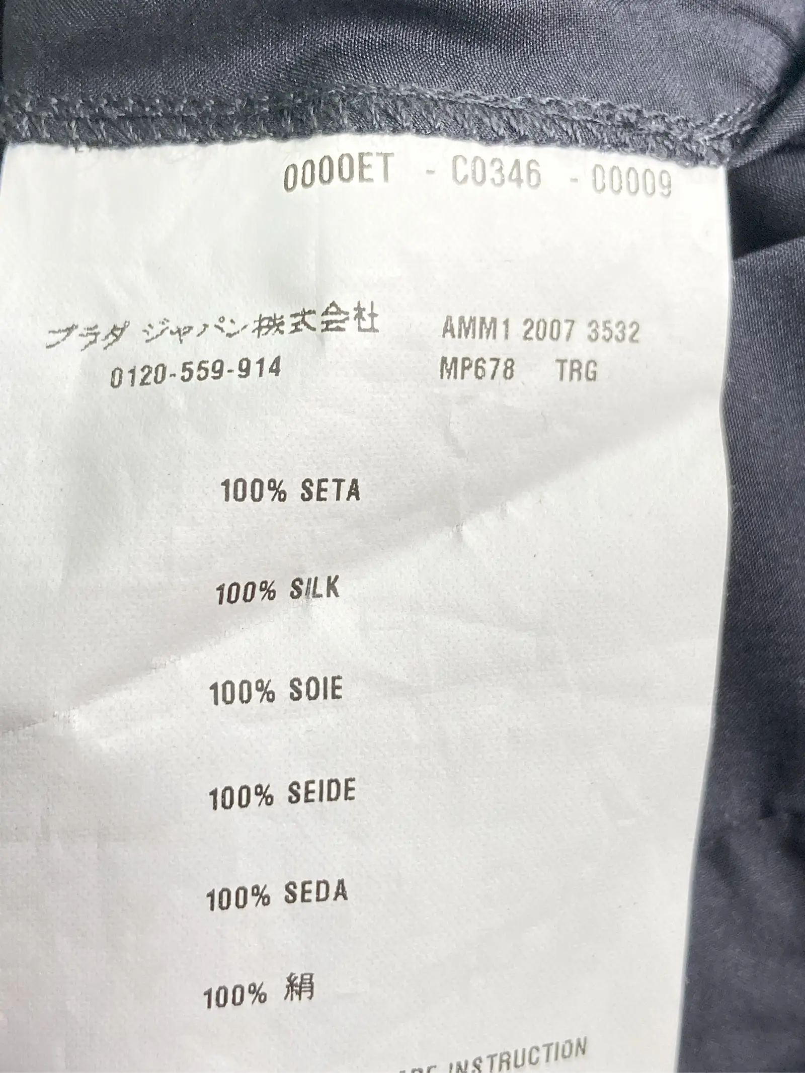 https://r2-worker.digdig.jp/product/b06e2f06-7b93-4e9a-8712-81db16cc9442/01f06583-2b8d-4b9f-ae3e-d8b29663820f