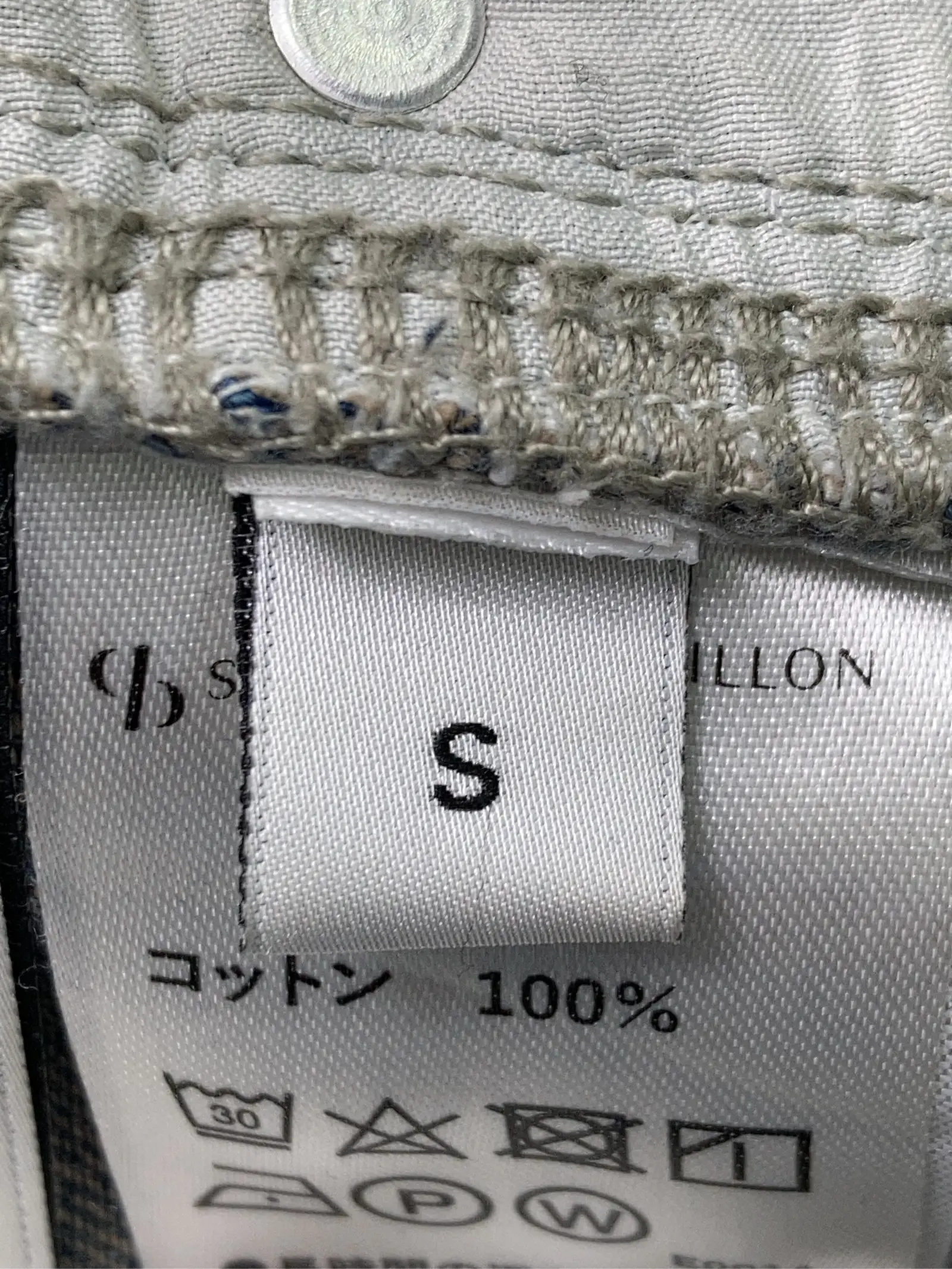 https://r2-worker.digdig.jp/product/b0705649-02ce-42e3-9da1-de0681df1597/4608e580-3368-41b7-a01f-a9436f498d9f