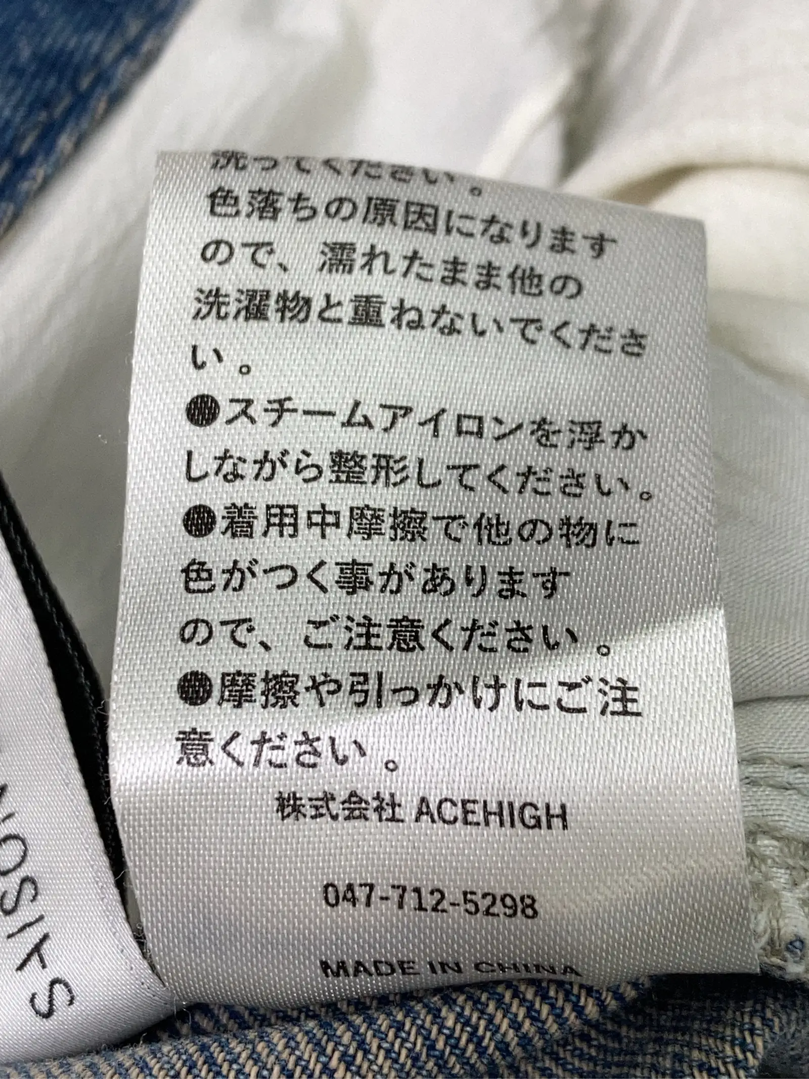 https://r2-worker.digdig.jp/product/b0705649-02ce-42e3-9da1-de0681df1597/d1899474-7788-44f3-a35b-9025dd840dff