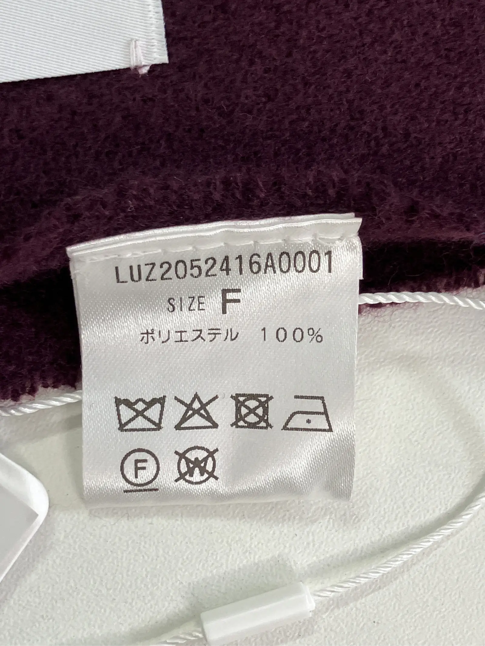 https://r2-worker.digdig.jp/product/b0706dc6-ba02-4f87-8875-6b1a5eaef789/14ceca0a-576a-420c-963c-0af6f43a32af