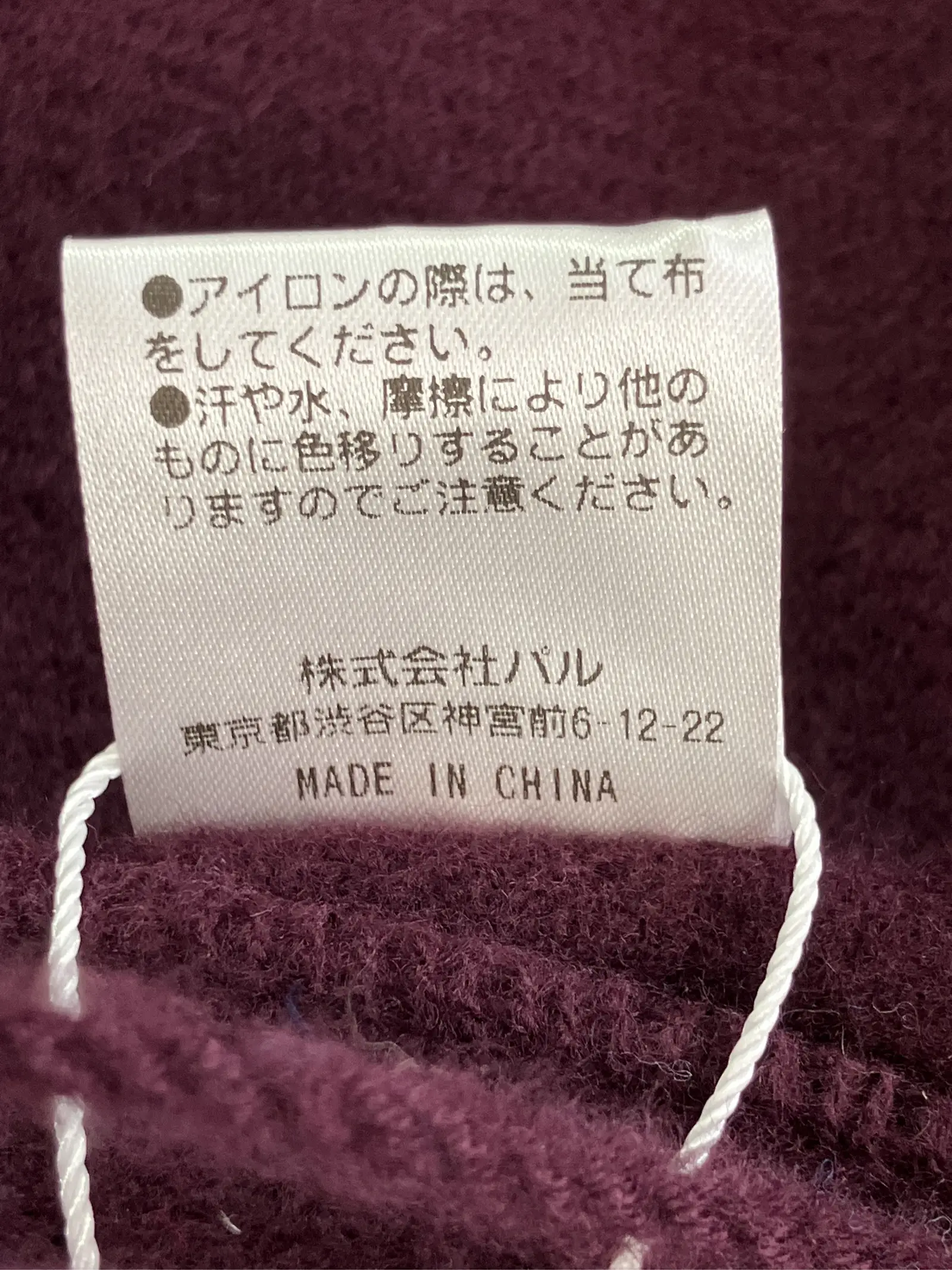 https://r2-worker.digdig.jp/product/b0706dc6-ba02-4f87-8875-6b1a5eaef789/e468bfa8-bbe2-44ea-a169-766d2ec5ddf0