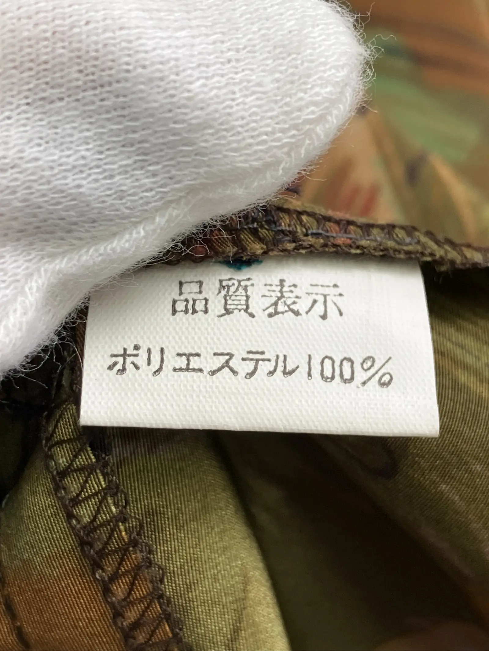 https://r2-worker.digdig.jp/product/b0707415-e515-44b1-a3a0-69c5a9cb2875/74bbfffe-9be9-465a-bb88-020167abf211