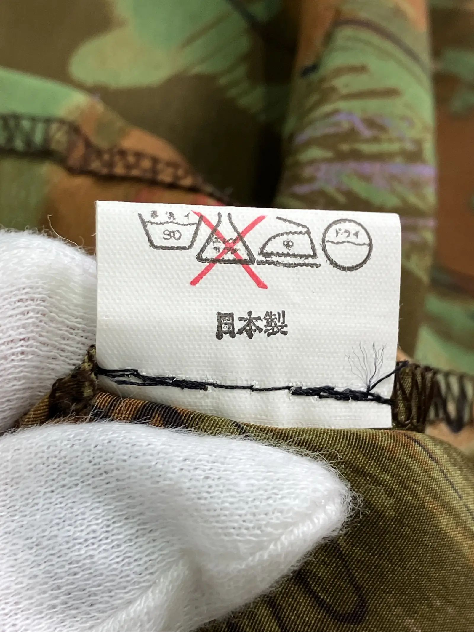https://r2-worker.digdig.jp/product/b0707415-e515-44b1-a3a0-69c5a9cb2875/fe9ef8c1-d4f6-4ee9-a555-78239620a409