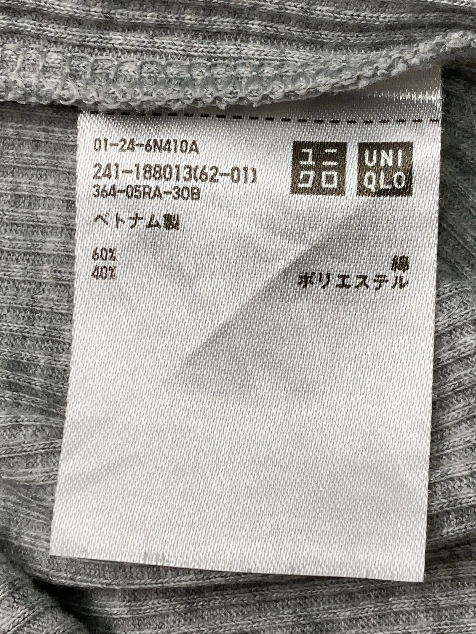 https://r2-worker.digdig.jp/product/b073330e-cc02-4dff-ae22-43471fa363fb/846c4ee5-202e-416c-ba5d-e26ff1df93b1