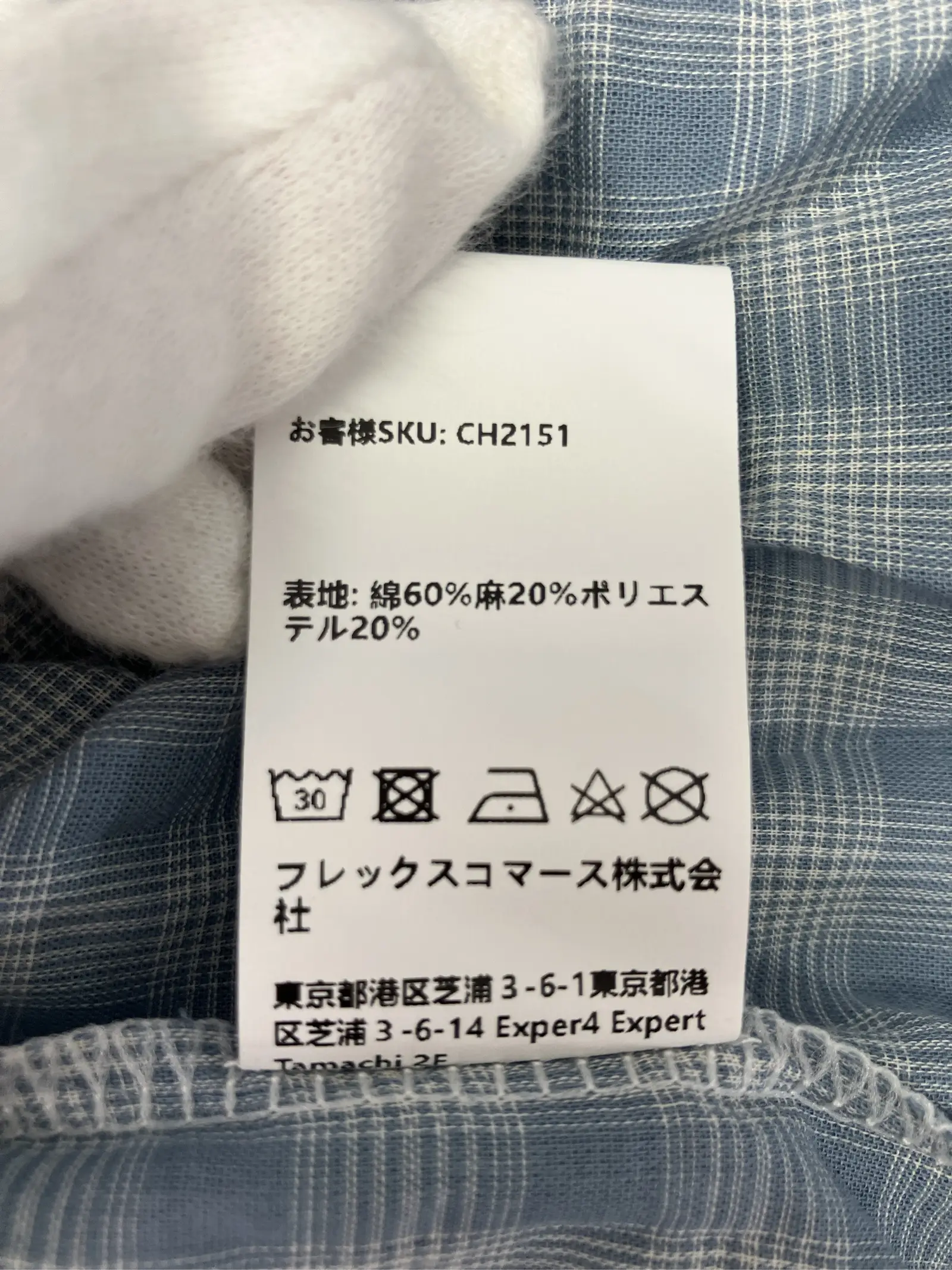 https://r2-worker.digdig.jp/product/b076f173-ff0f-4a87-b78f-603909d451f1/312dbed9-eb68-4e86-9fa6-c0d242e5b608