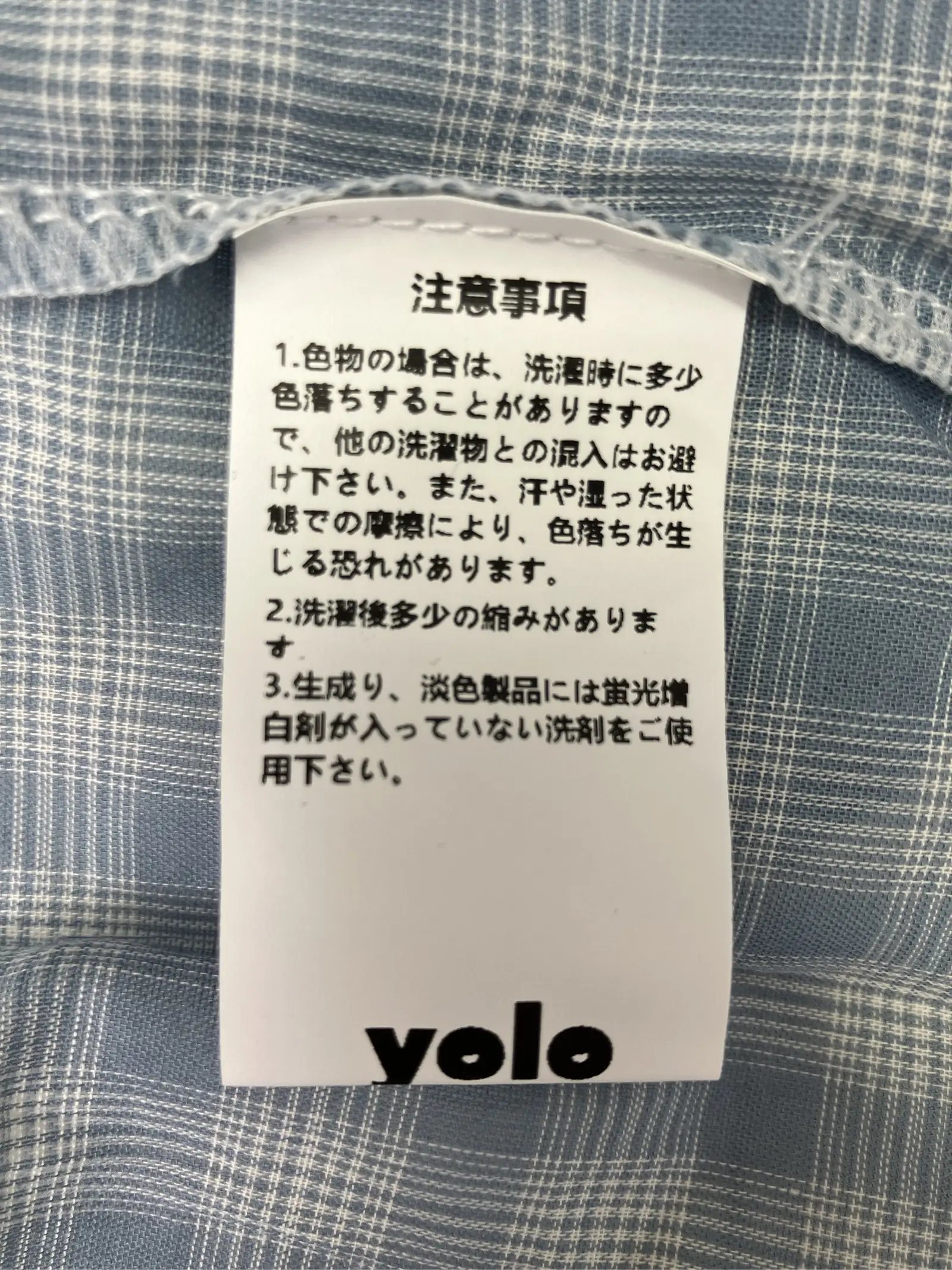 https://r2-worker.digdig.jp/product/b076f173-ff0f-4a87-b78f-603909d451f1/c6444e94-27cc-47ee-a402-3916d5bafbcf