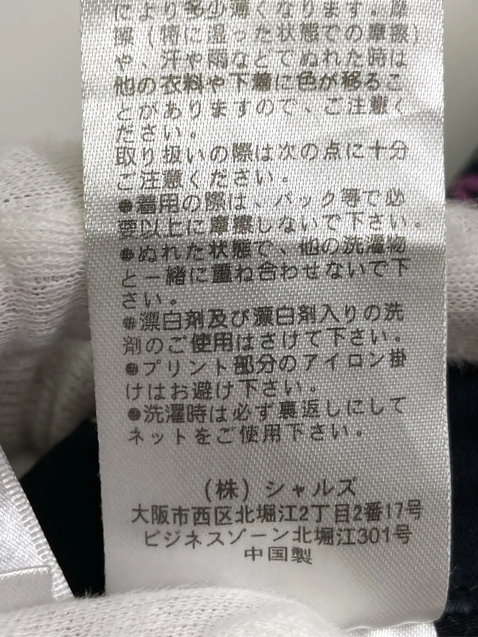 https://r2-worker.digdig.jp/product/b076f7b5-2582-44a5-9d07-b7d4d14d27f7/b750f8fc-129a-4a01-a8de-1b2ebef303cb