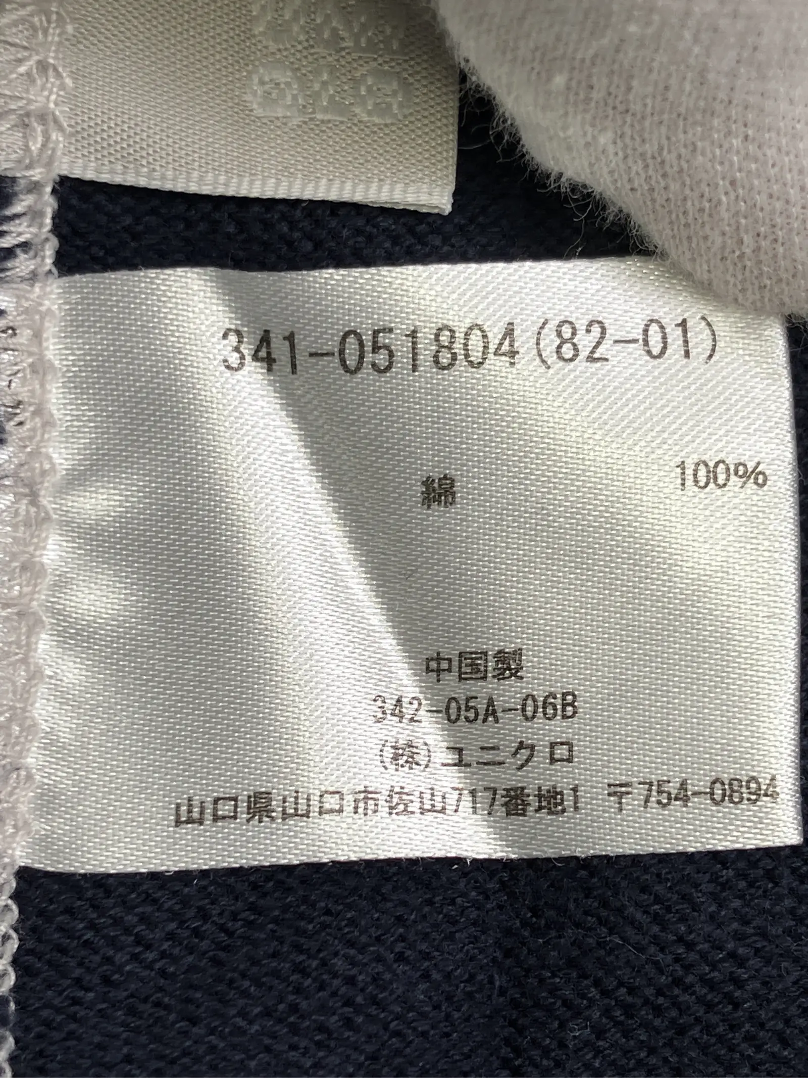 https://r2-worker.digdig.jp/product/b076fd90-a314-4077-a35d-a743c2dc693f/0e8617a4-36b3-4612-accd-5e71aafb5e9d