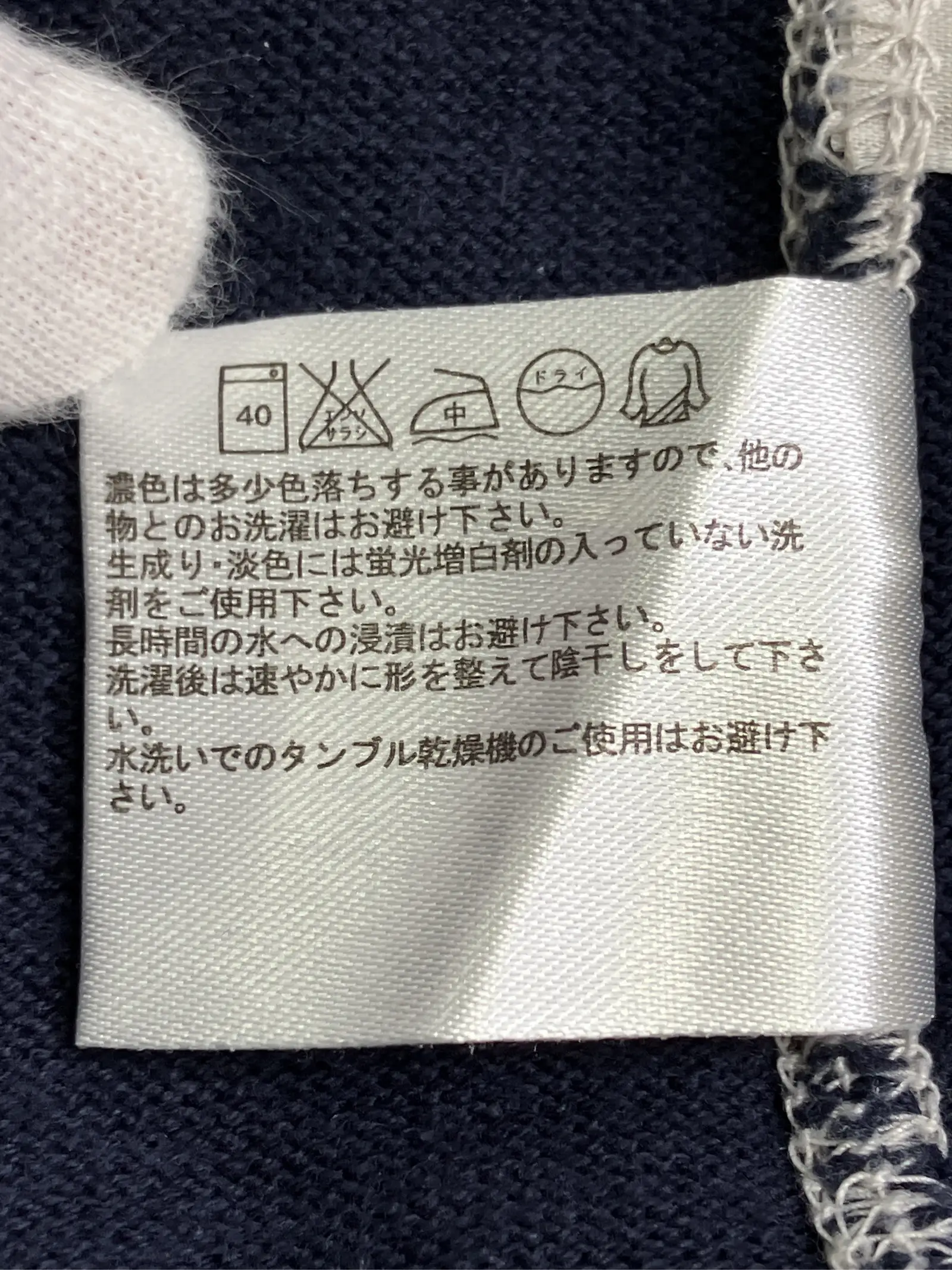 https://r2-worker.digdig.jp/product/b076fd90-a314-4077-a35d-a743c2dc693f/bb909447-2797-46af-9a0f-a0f7b9f06ffa