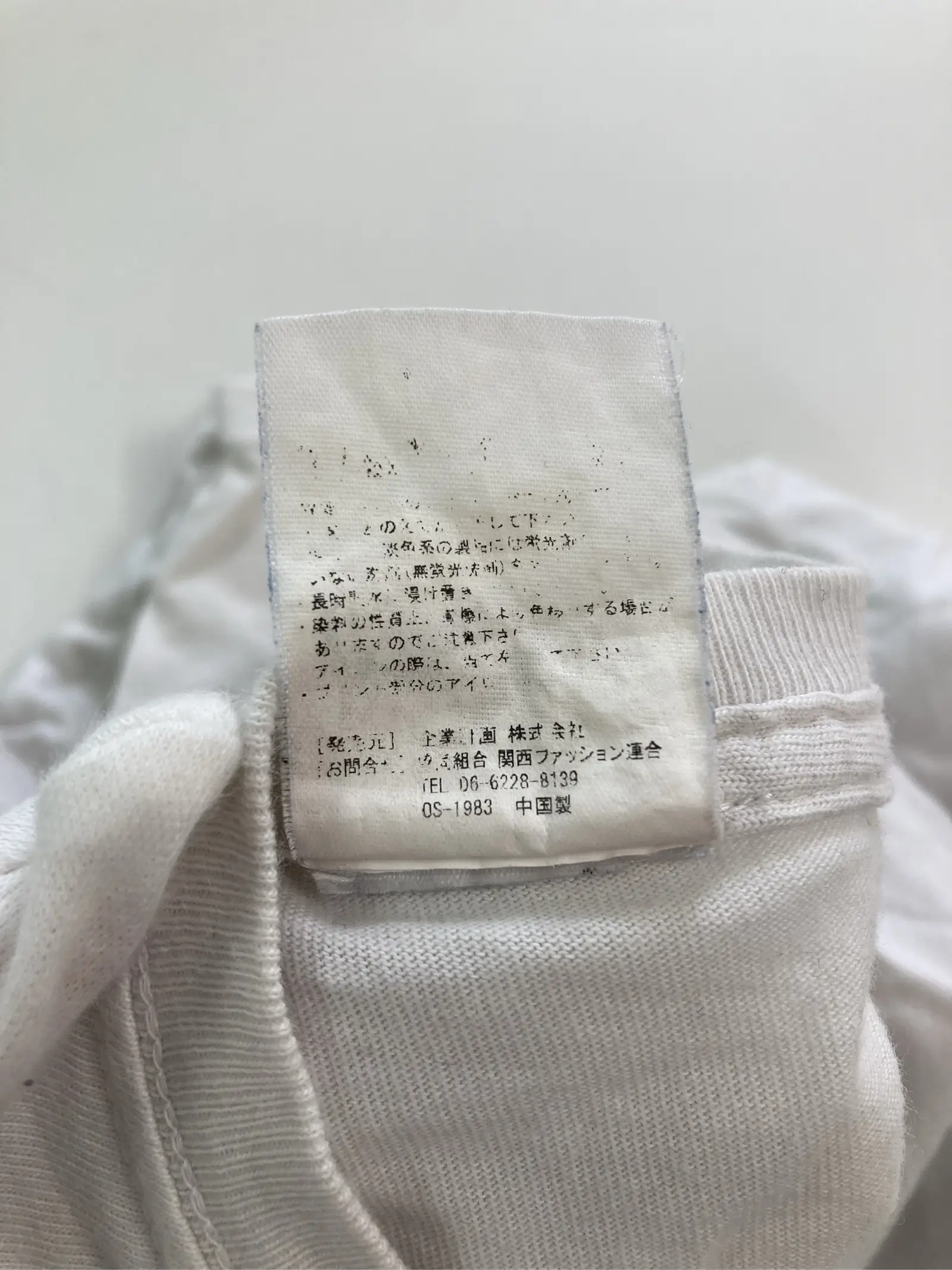https://r2-worker.digdig.jp/product/b07953c7-1c0c-4c5b-a380-368649196d85/90cd1206-0207-4323-84e9-645570bc8c56
