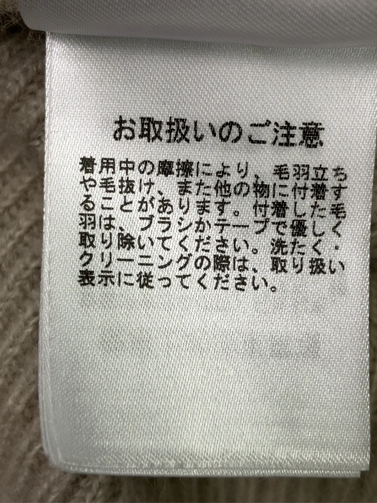 https://r2-worker.digdig.jp/product/b079603d-d421-4010-991b-556b2d66896e/03117669-8b12-490e-ae39-bf36b20256e6