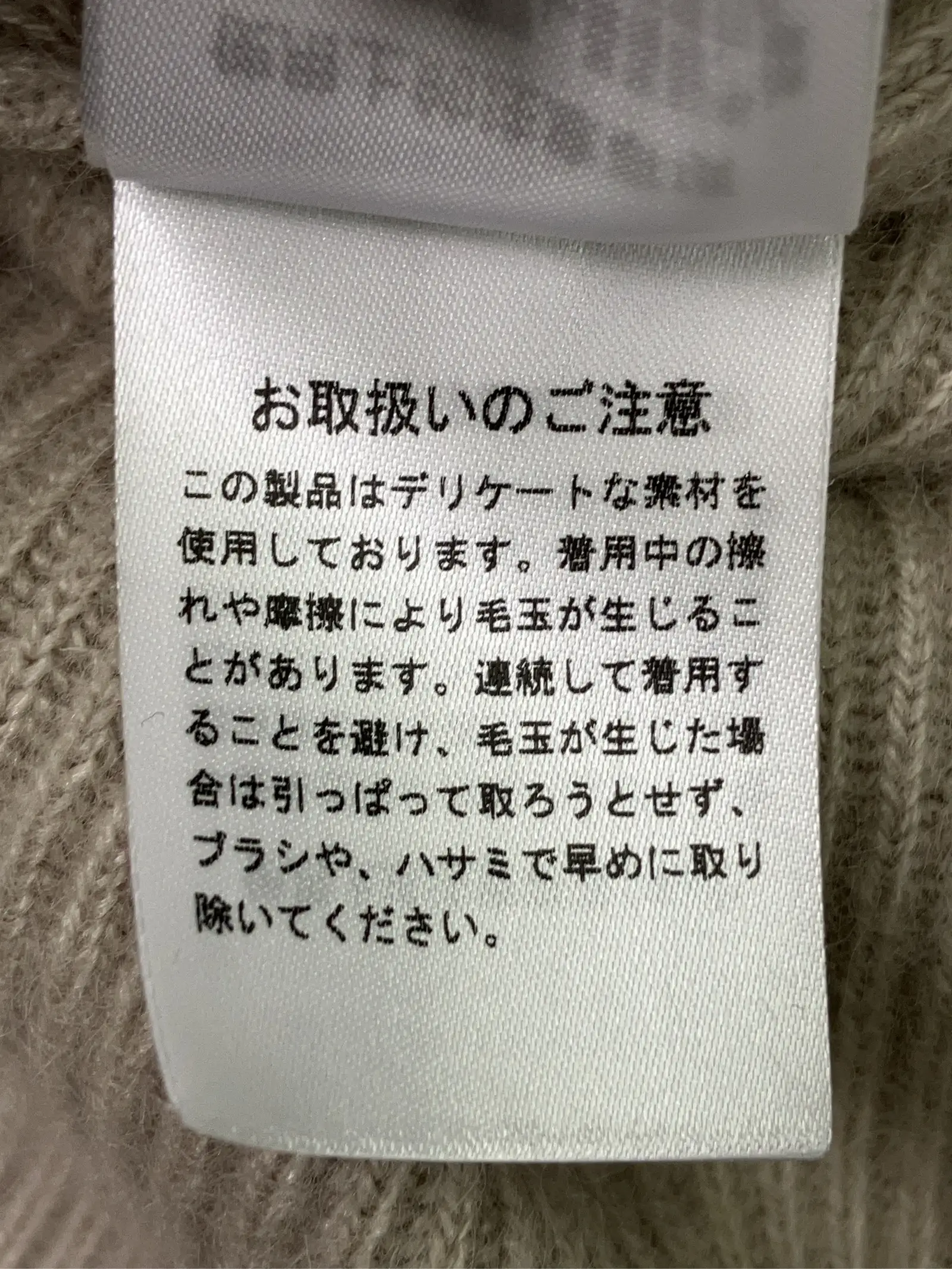 https://r2-worker.digdig.jp/product/b079603d-d421-4010-991b-556b2d66896e/3647154b-4d2f-4ac9-9003-beb7538233f9