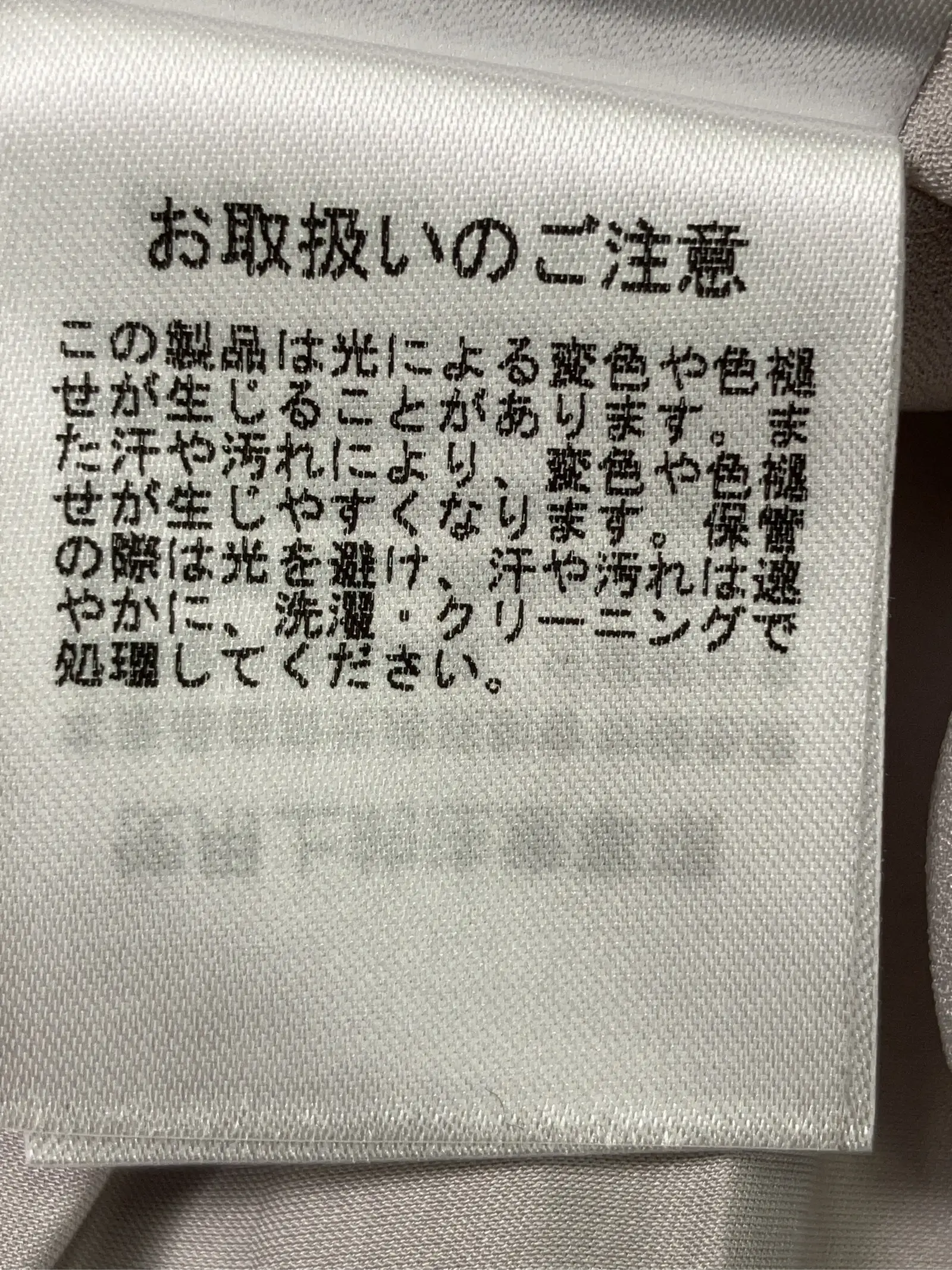https://r2-worker.digdig.jp/product/b079603d-d421-4010-991b-556b2d66896e/46d648a1-97c2-4992-8c58-ea2820e64a65