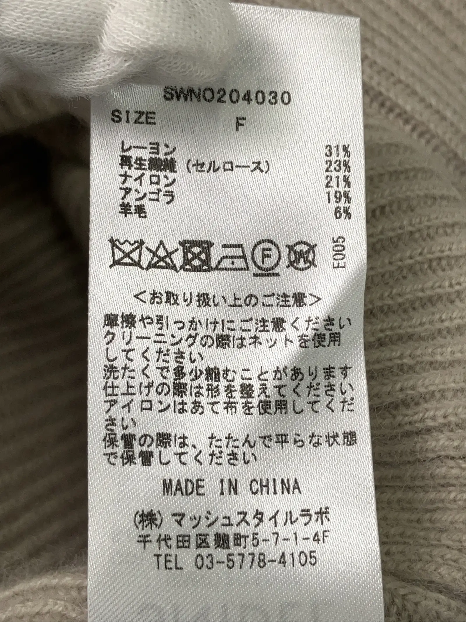 https://r2-worker.digdig.jp/product/b079603d-d421-4010-991b-556b2d66896e/4a929ce5-c8fd-499e-8e53-6d70dcc91635