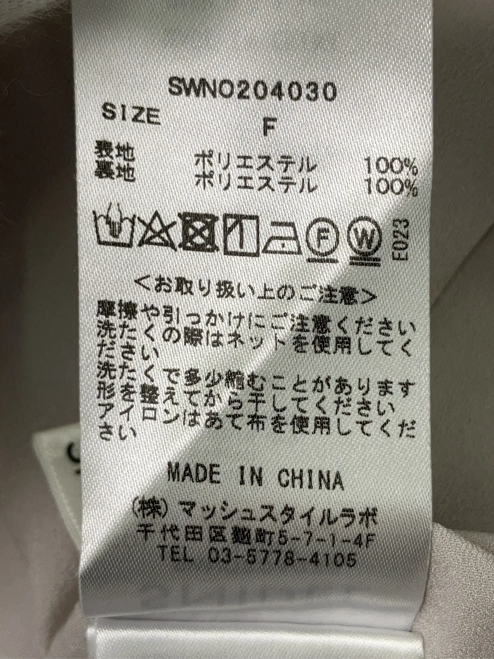 https://r2-worker.digdig.jp/product/b079603d-d421-4010-991b-556b2d66896e/79932048-7fb1-4f4f-86f5-59041eb06d8e