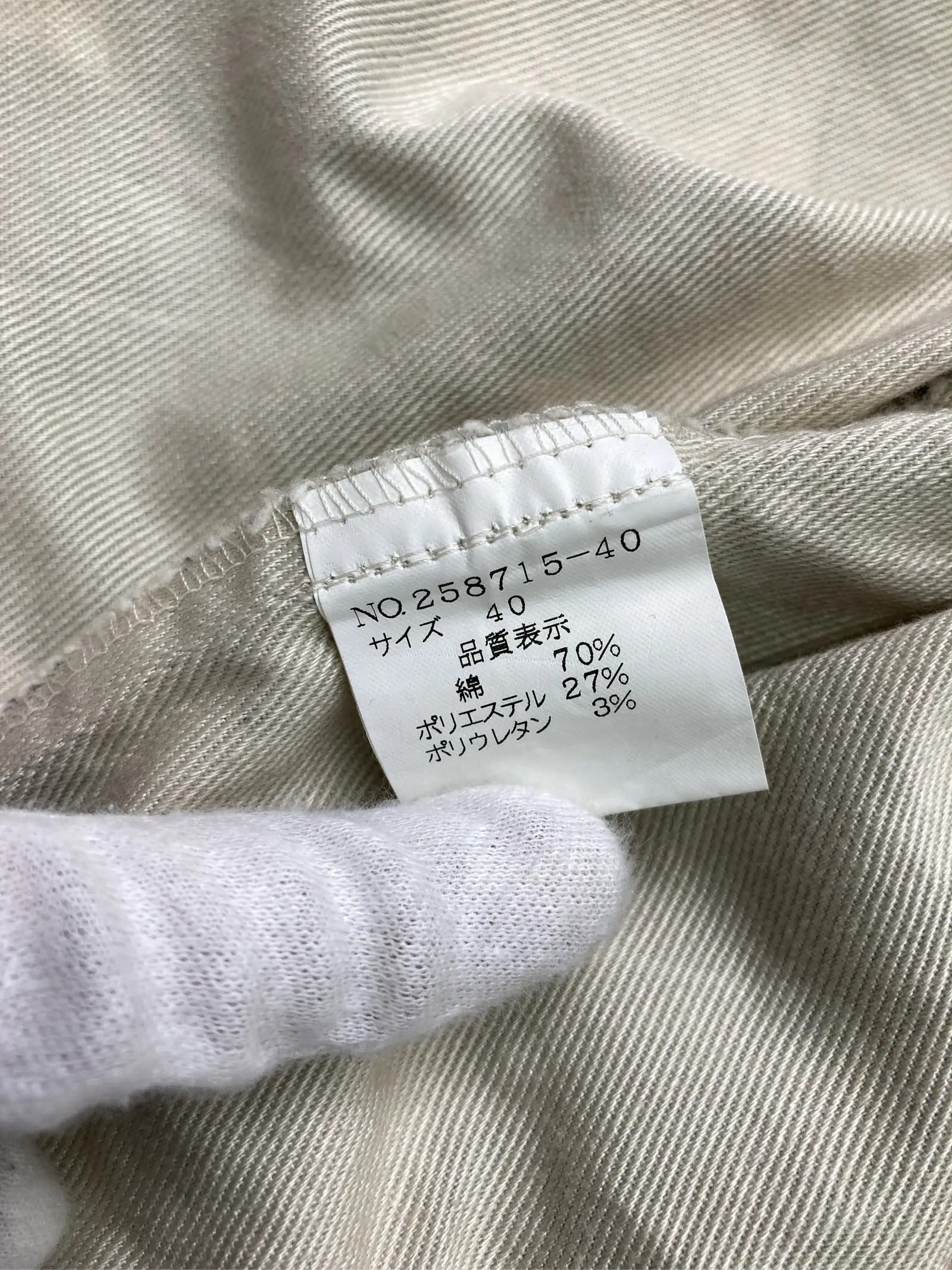 https://r2-worker.digdig.jp/product/b07a4ae2-53a0-48a5-b76b-e3d519658ff3/0a3b82a3-ca47-4556-8029-af71347cbed4