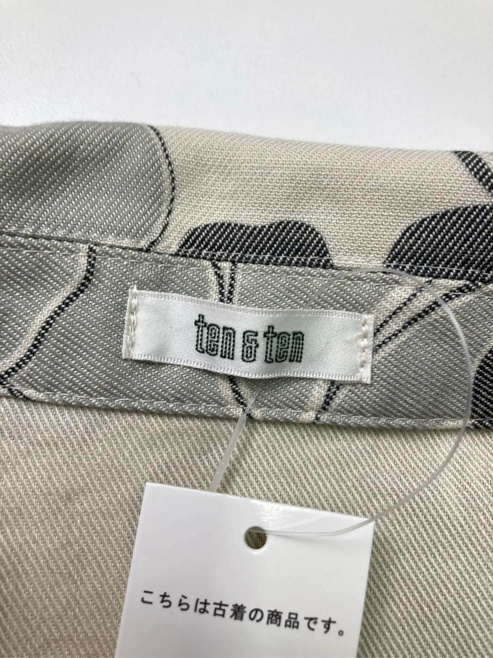https://r2-worker.digdig.jp/product/b07a4ae2-53a0-48a5-b76b-e3d519658ff3/a44ea839-22e2-46d1-a6aa-6f7251912dd2