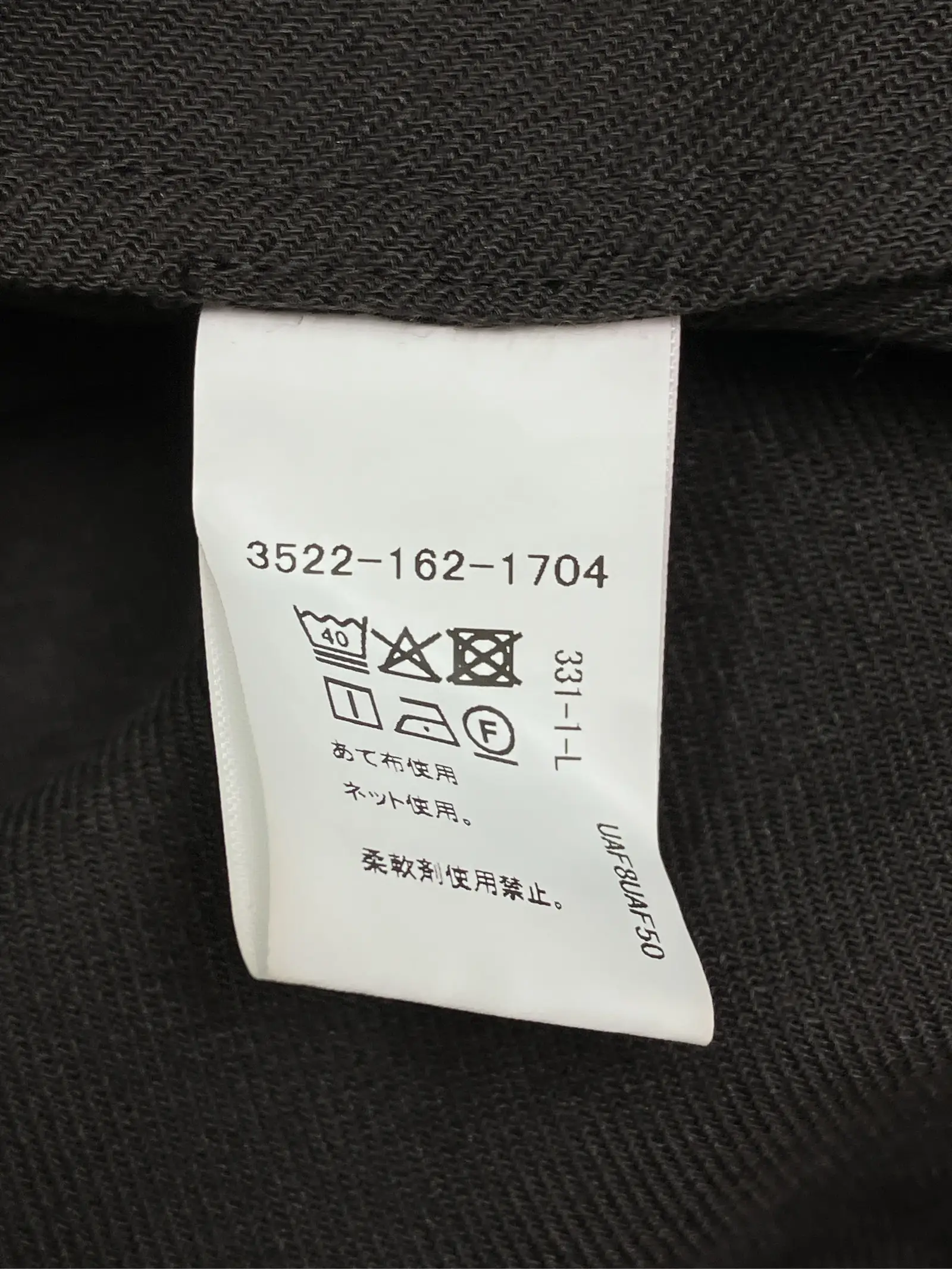 https://r2-worker.digdig.jp/product/b07a794b-dd85-4a19-a82c-45fa7779d16b/e4257c06-c9a7-4bf3-a011-addb5cf24849