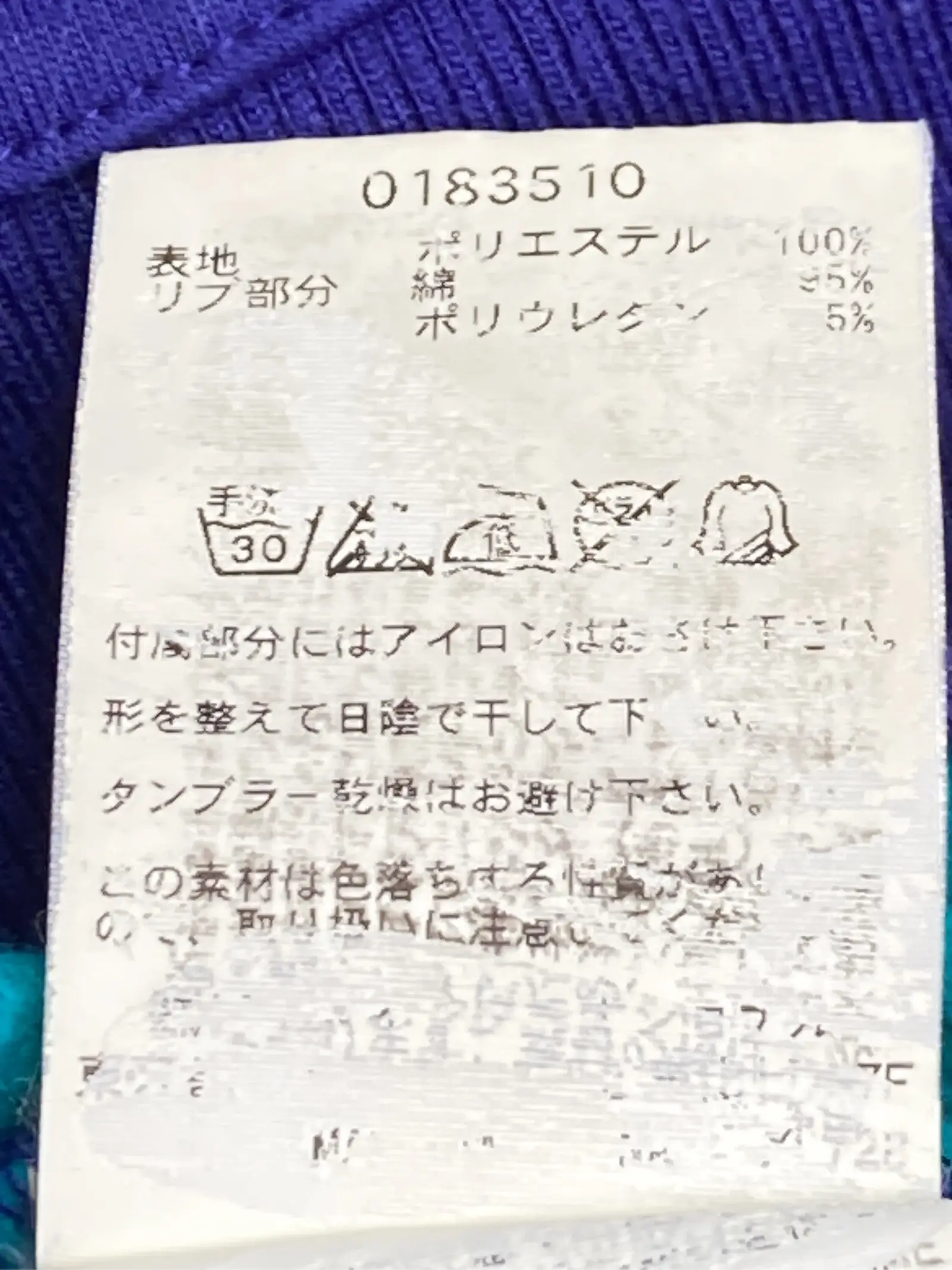 https://r2-worker.digdig.jp/product/b07bb3dc-6255-4c93-b02d-90e7456798bc/921d20fe-d317-4add-8ddb-fd327abb0f13